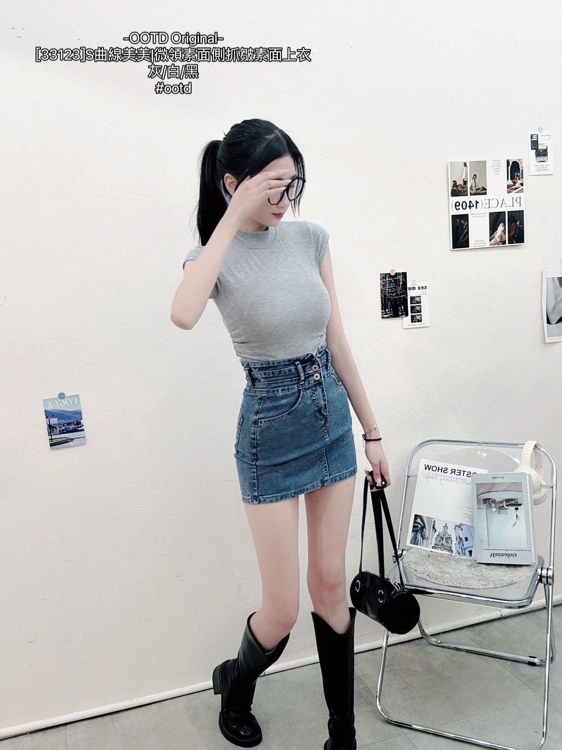 [33123]S曲線美美微領素面側抓皺素面上衣 (6)