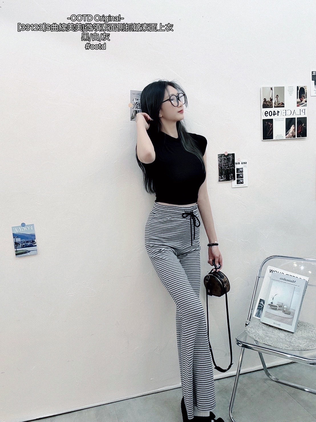 [33123]S曲線美美微領素面側抓皺素面上衣 (9)