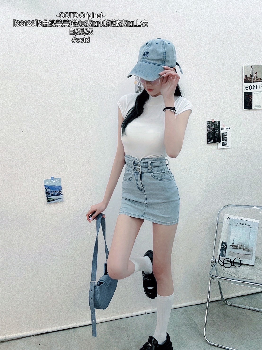 [33123]S曲線美美微領素面側抓皺素面上衣 (2)