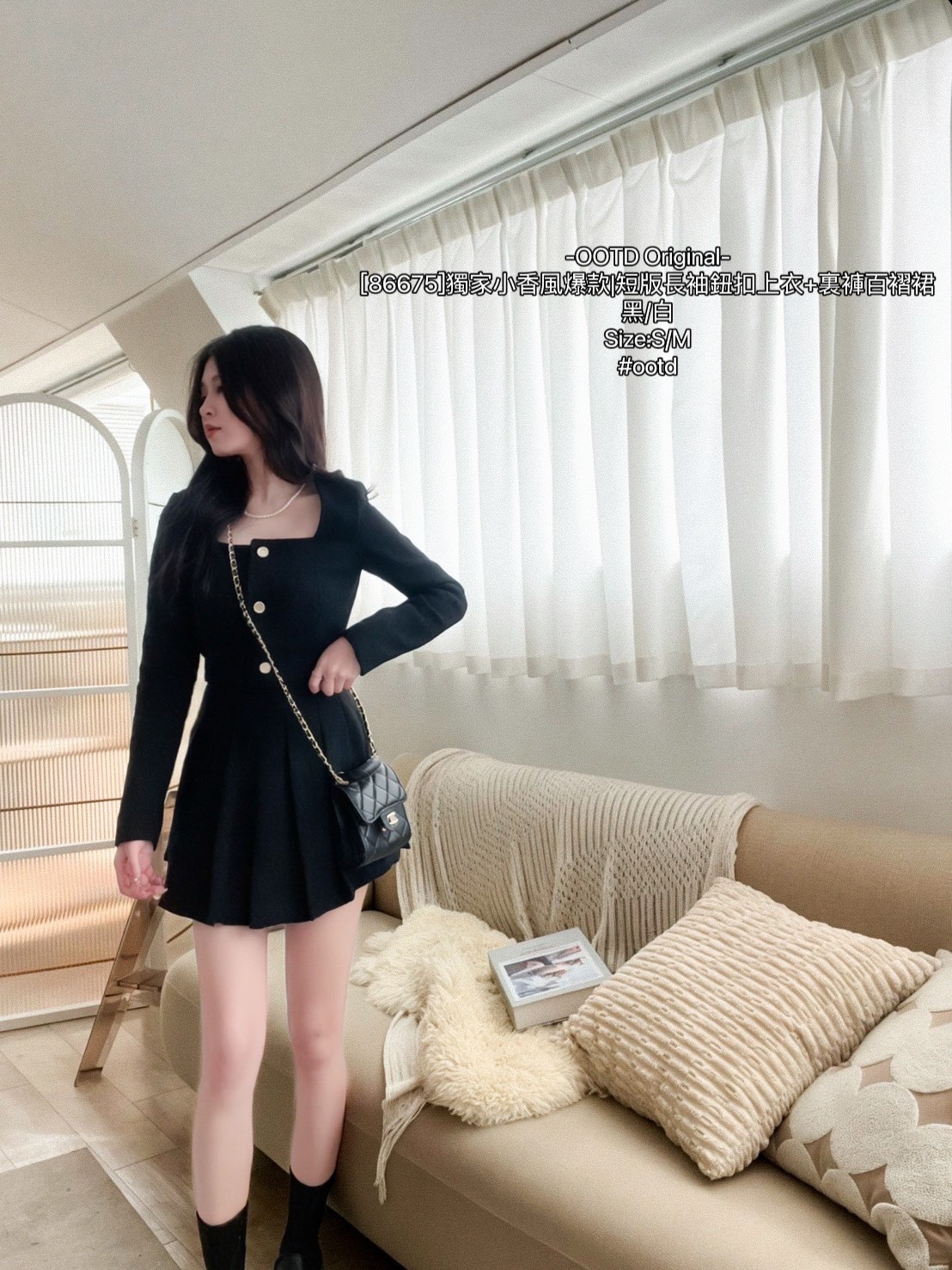 [86675]獨家小香風爆款短版長袖鈕扣上衣+裏褲百褶裙 (6)