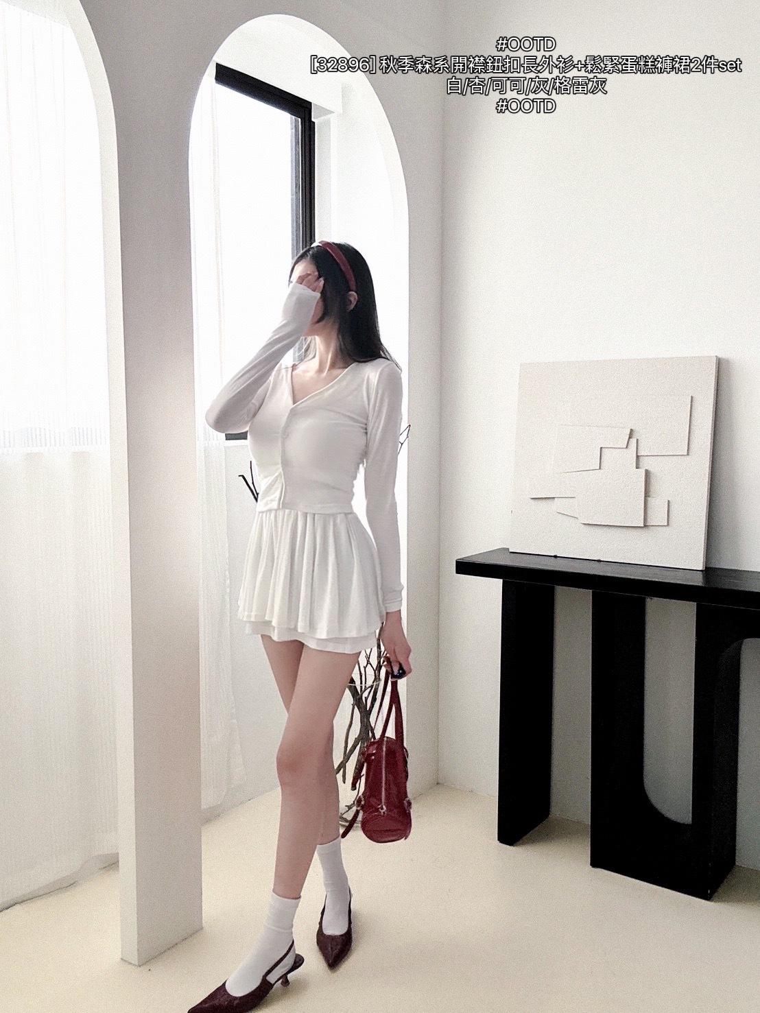 [32896] 秋季森系開襟鈕扣長外衫+鬆緊蛋糕褲裙2件set (2)