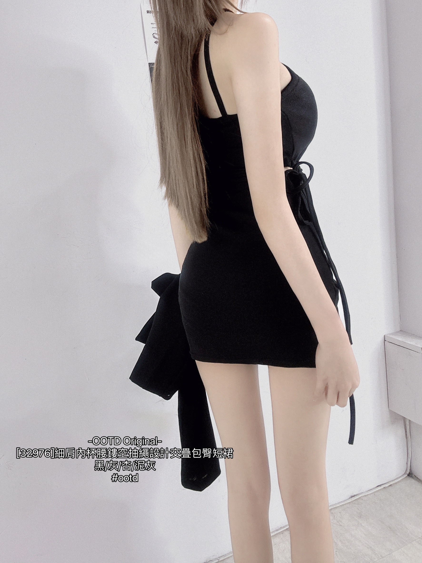 [32976]細肩內杯腰鏤空抽繩設計交疊包臀短裙 (12)