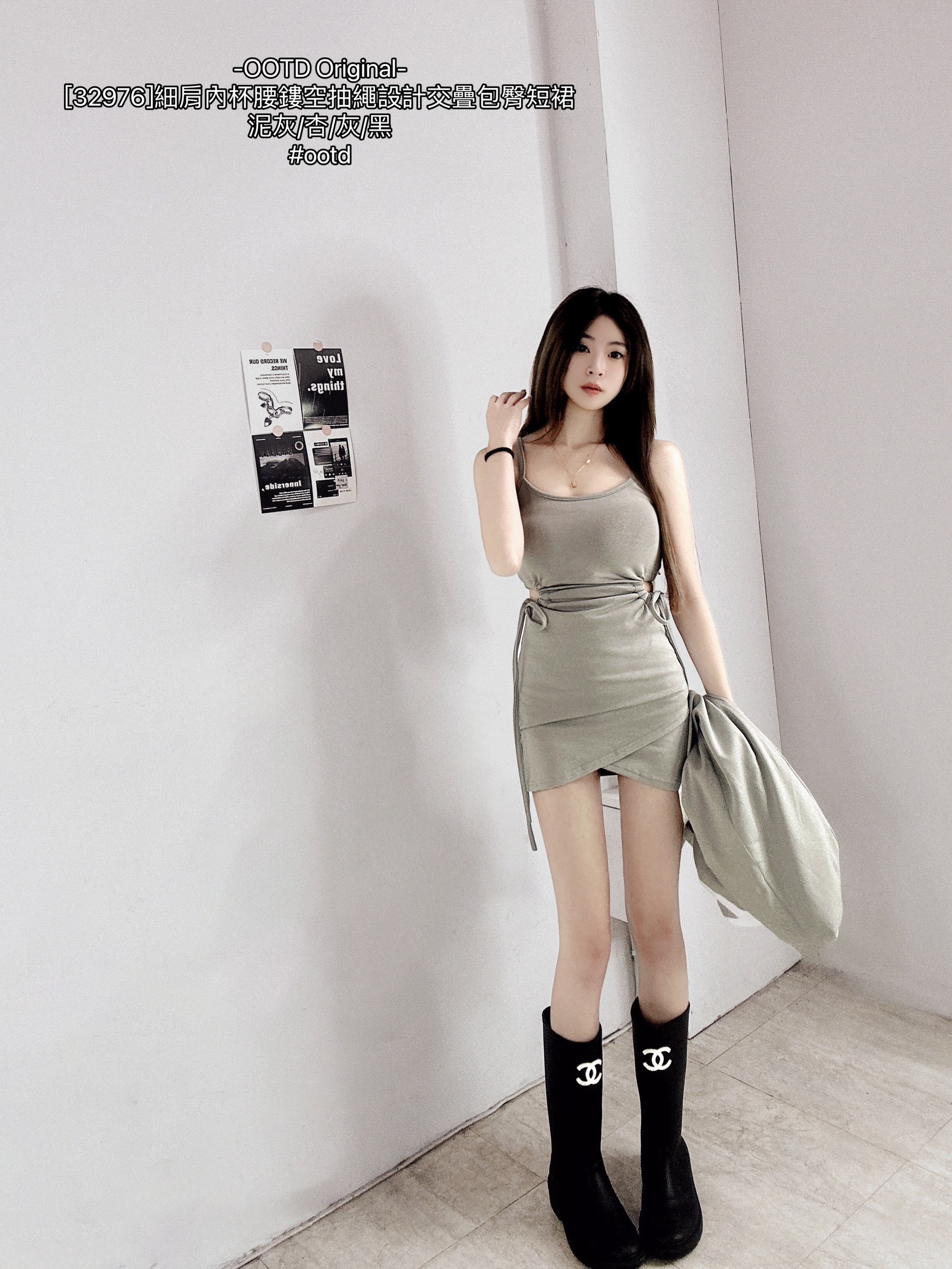 [32976]細肩內杯腰鏤空抽繩設計交疊包臀短裙 (6)