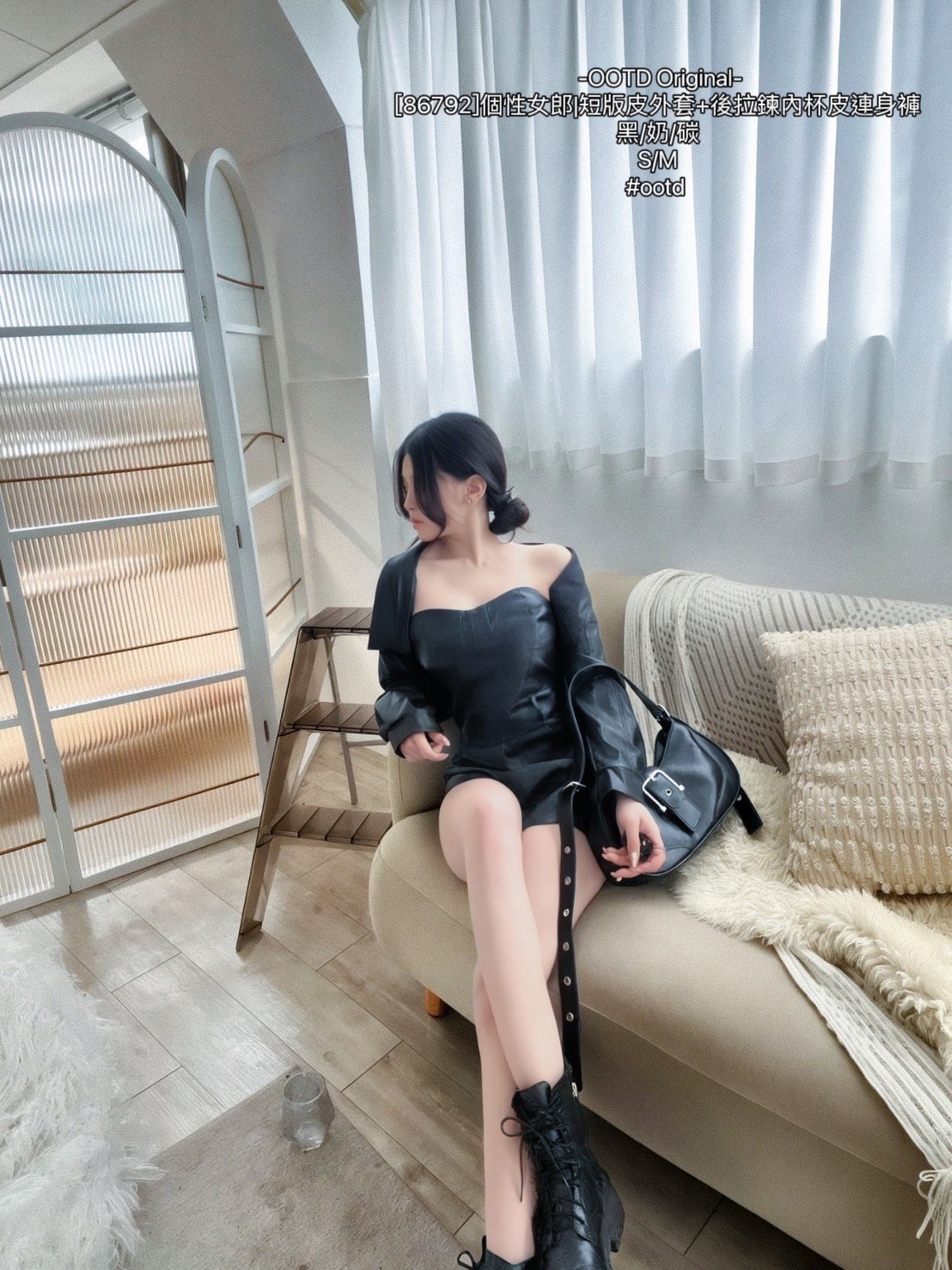 [86792]個性女郎短版皮外套+後拉鍊內杯皮連身褲 (9)