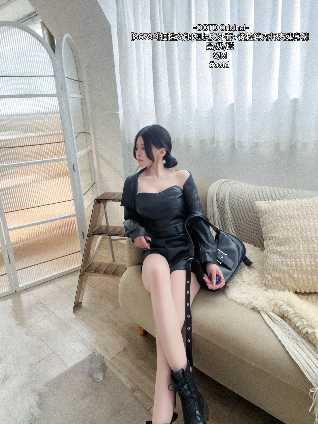 [86792]個性女郎短版皮外套+後拉鍊內杯皮連身褲 (7)