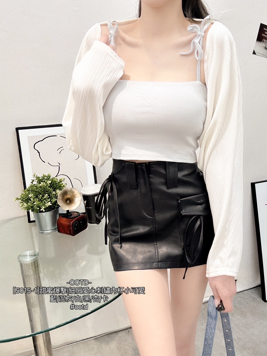 [5015-1]甜蜜爆擊細肩愛心刺繡內杯小可愛 (4)