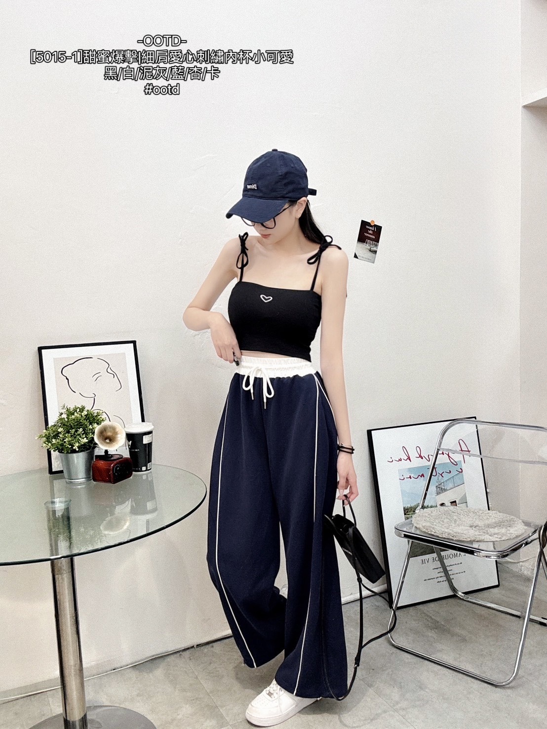 [5015-1]甜蜜爆擊細肩愛心刺繡內杯小可愛 (11)