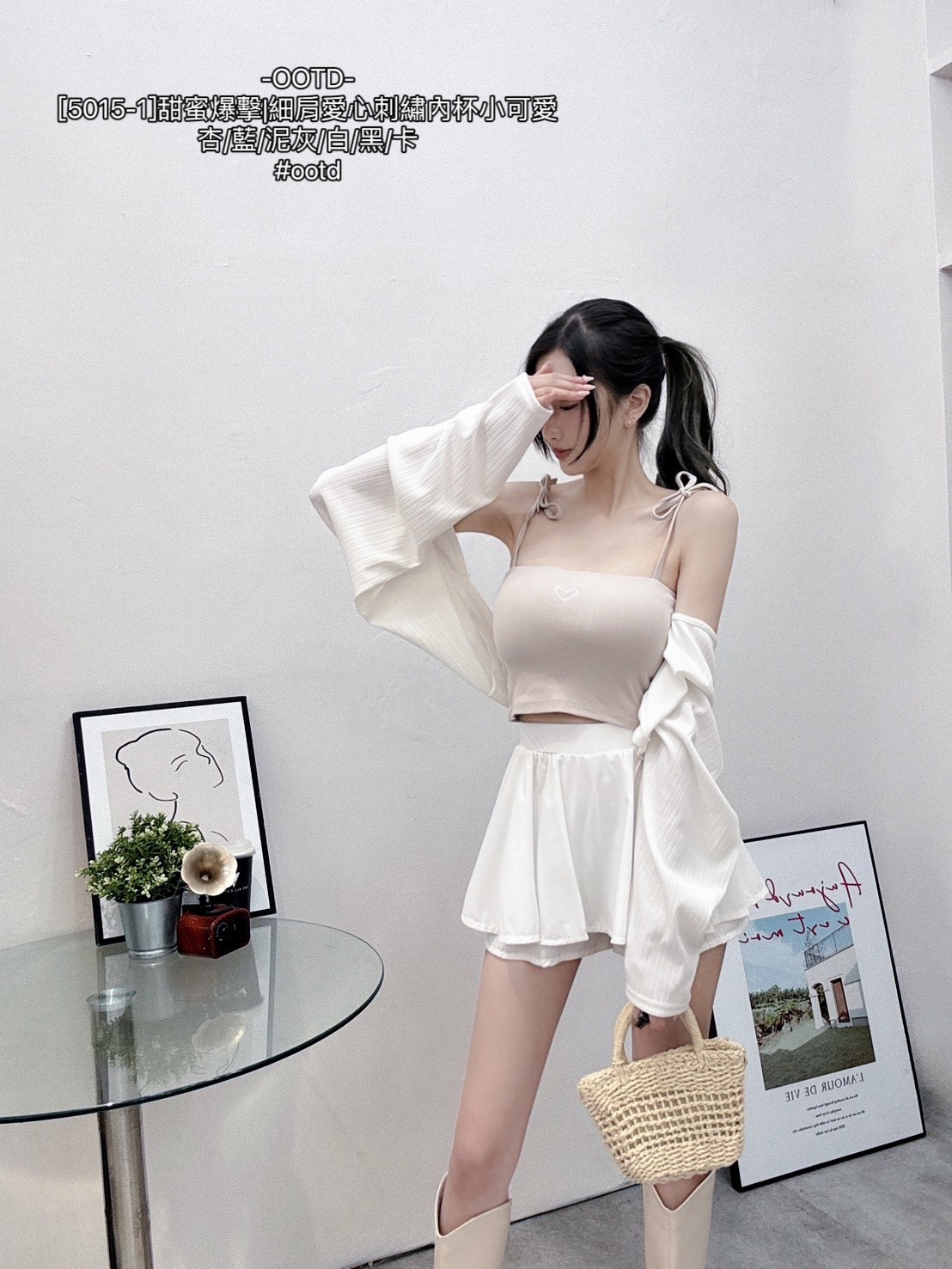 [5015-1]甜蜜爆擊細肩愛心刺繡內杯小可愛 (8)