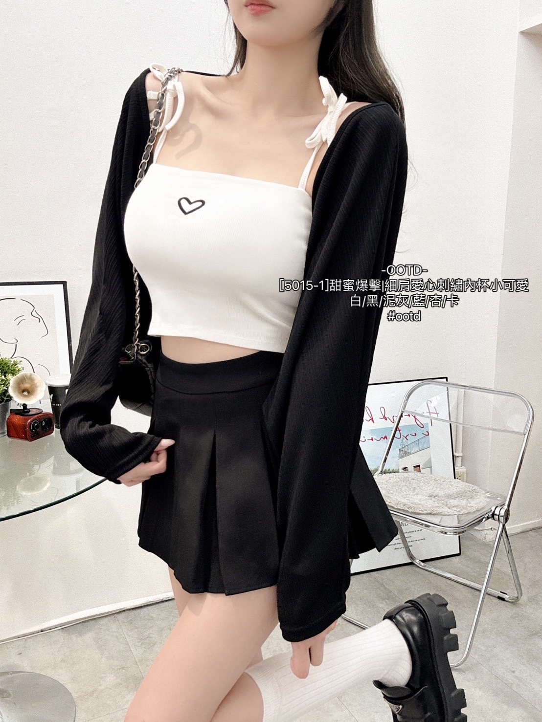 [5015-1]甜蜜爆擊細肩愛心刺繡內杯小可愛 (2)