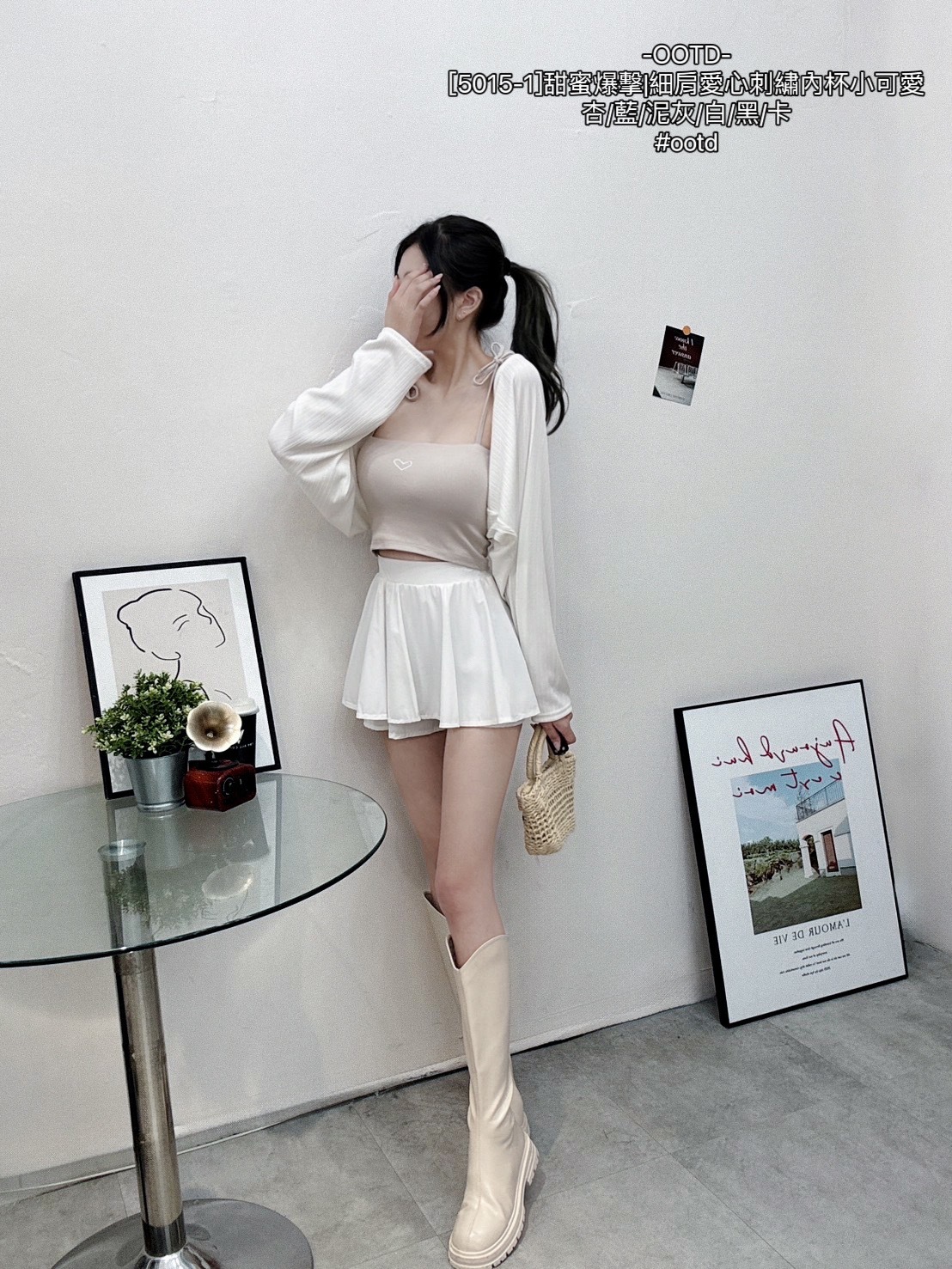 [5015-1]甜蜜爆擊細肩愛心刺繡內杯小可愛 (7)