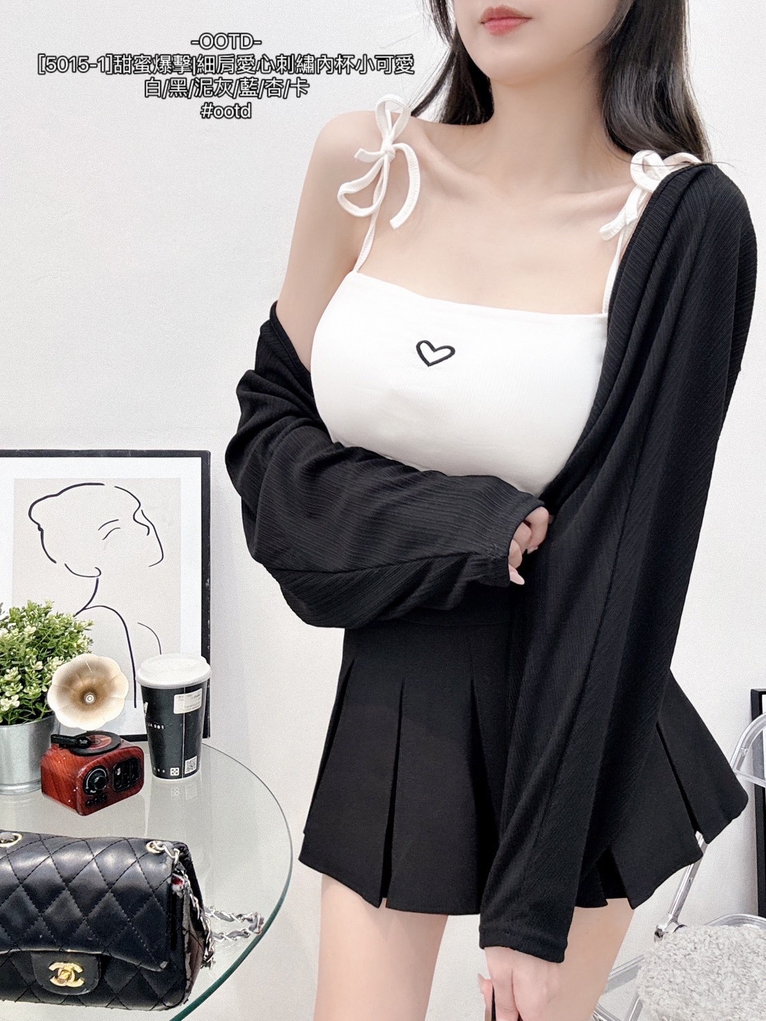 [5015-1]甜蜜爆擊細肩愛心刺繡內杯小可愛