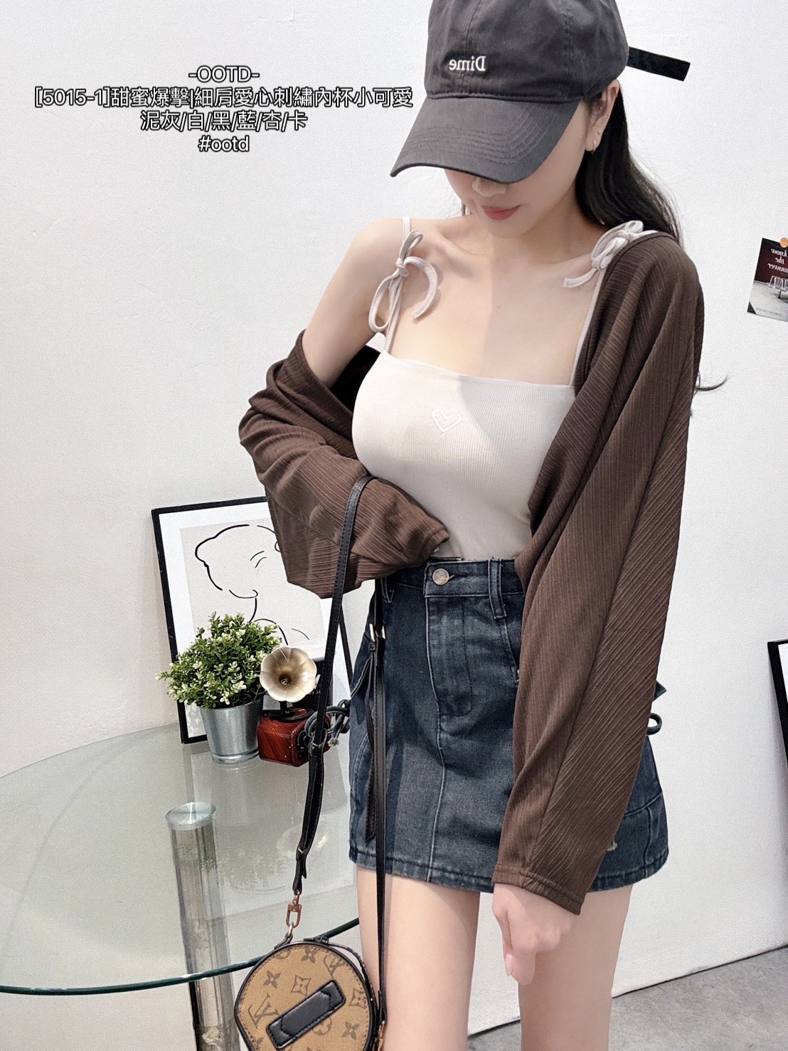 [5015-1]甜蜜爆擊細肩愛心刺繡內杯小可愛 (6)