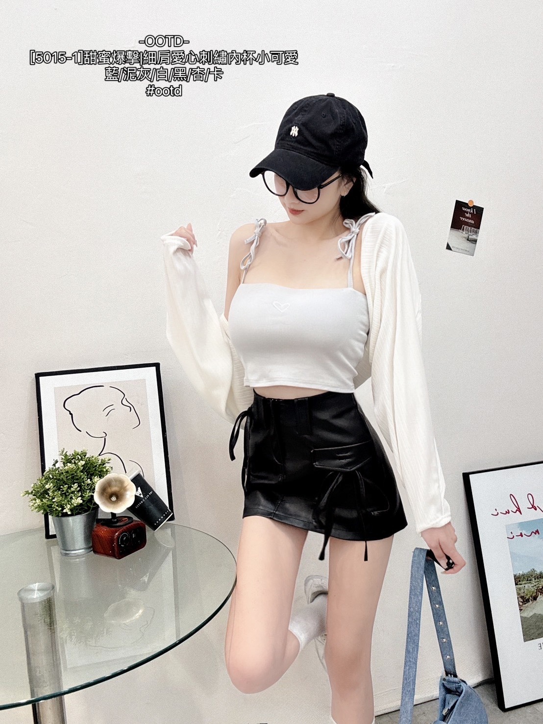 [5015-1]甜蜜爆擊細肩愛心刺繡內杯小可愛 (3)