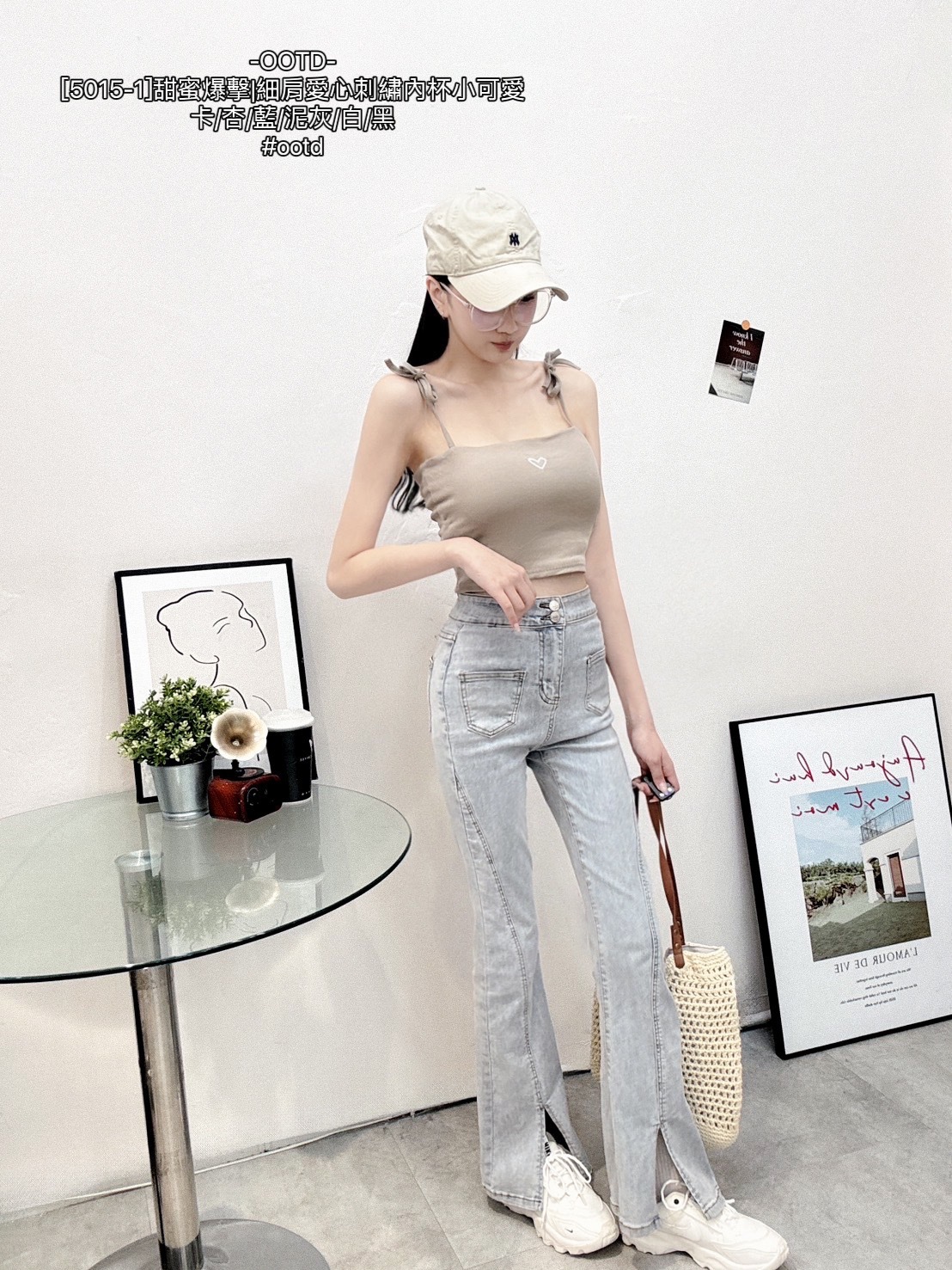 [5015-1]甜蜜爆擊細肩愛心刺繡內杯小可愛 (10)