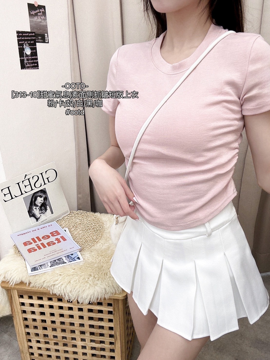 [313-10]甜蜜氣息素面側抓皺短版上衣 (5)