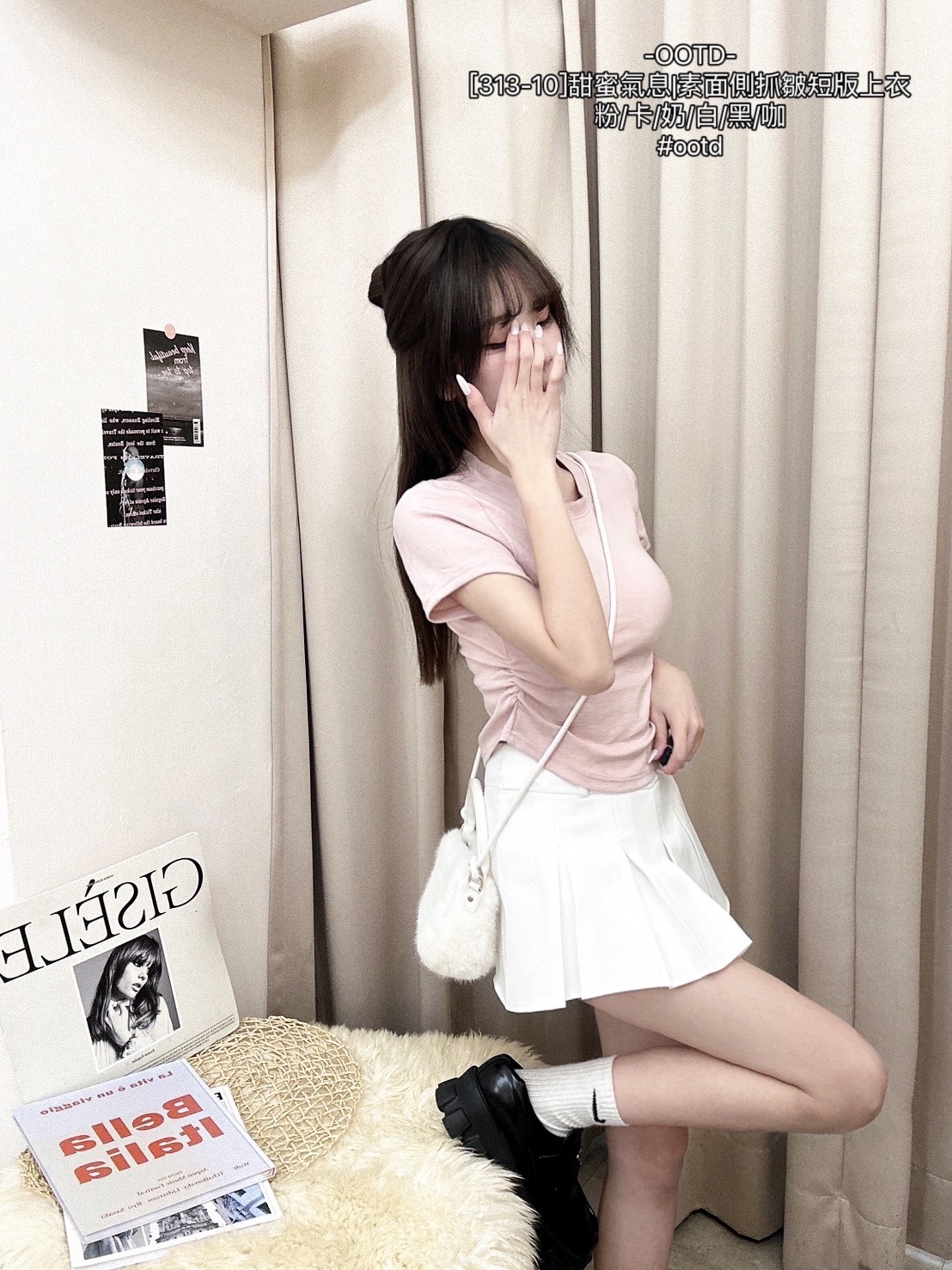 [313-10]甜蜜氣息素面側抓皺短版上衣 (6)