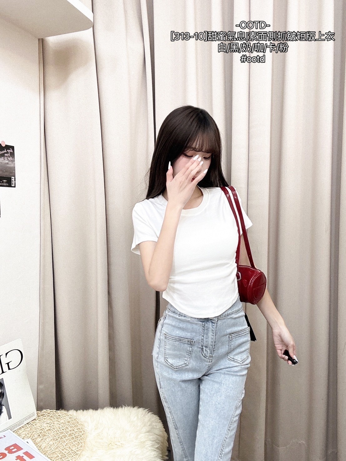 [313-10]甜蜜氣息素面側抓皺短版上衣