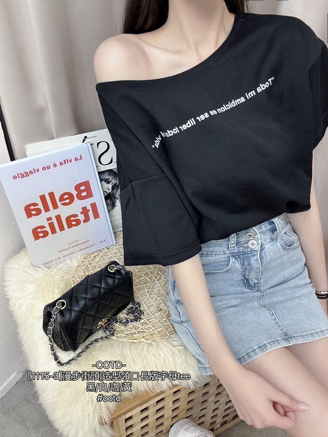 [1115-3]漫步街頭造型領口長版字母tee (8)