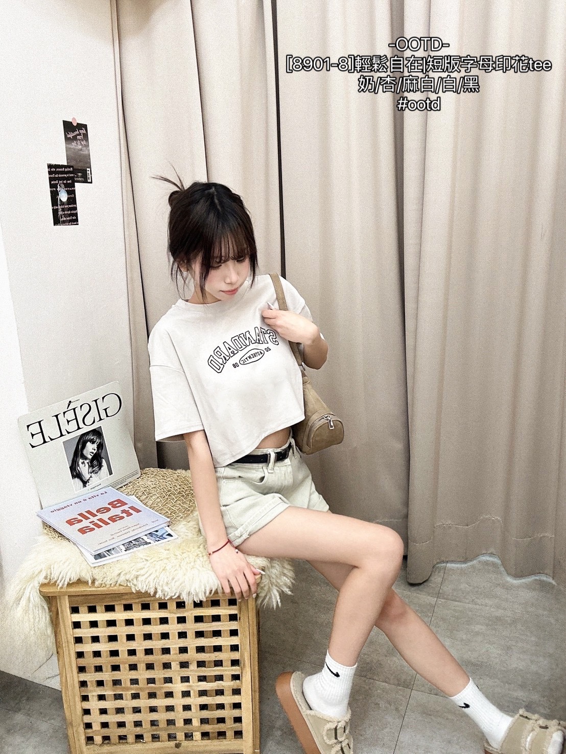 [8901-8]輕鬆自在短版字母印花tee (7)