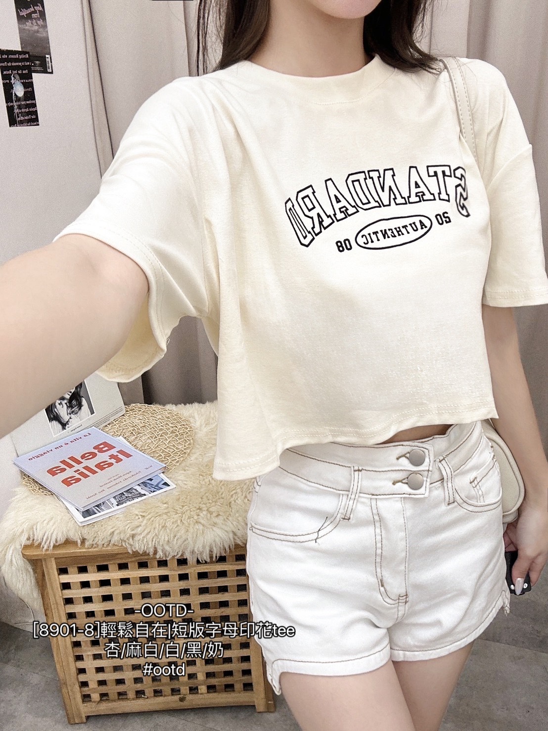 [8901-8]輕鬆自在短版字母印花tee (5)