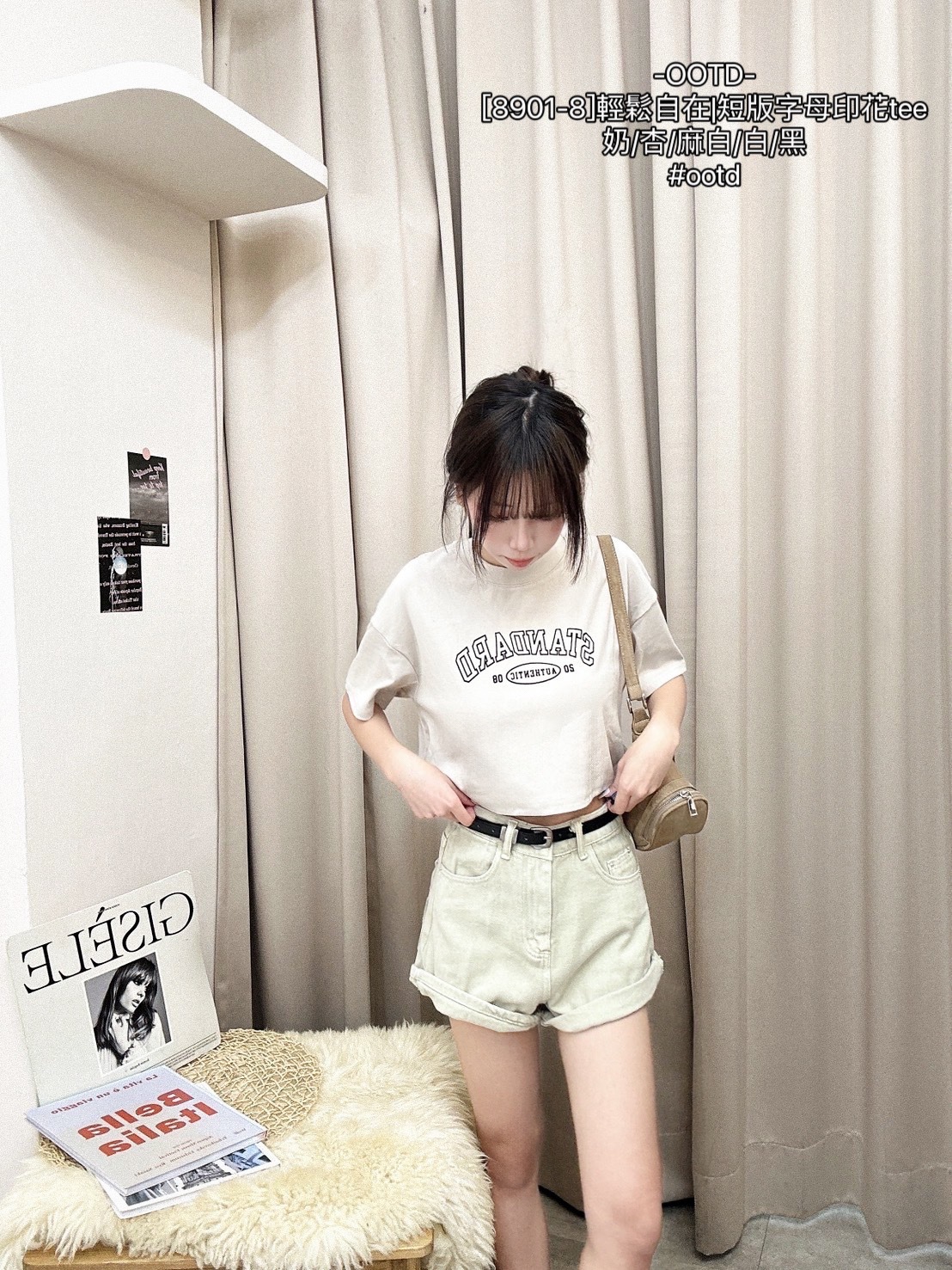 [8901-8]輕鬆自在短版字母印花tee (8)