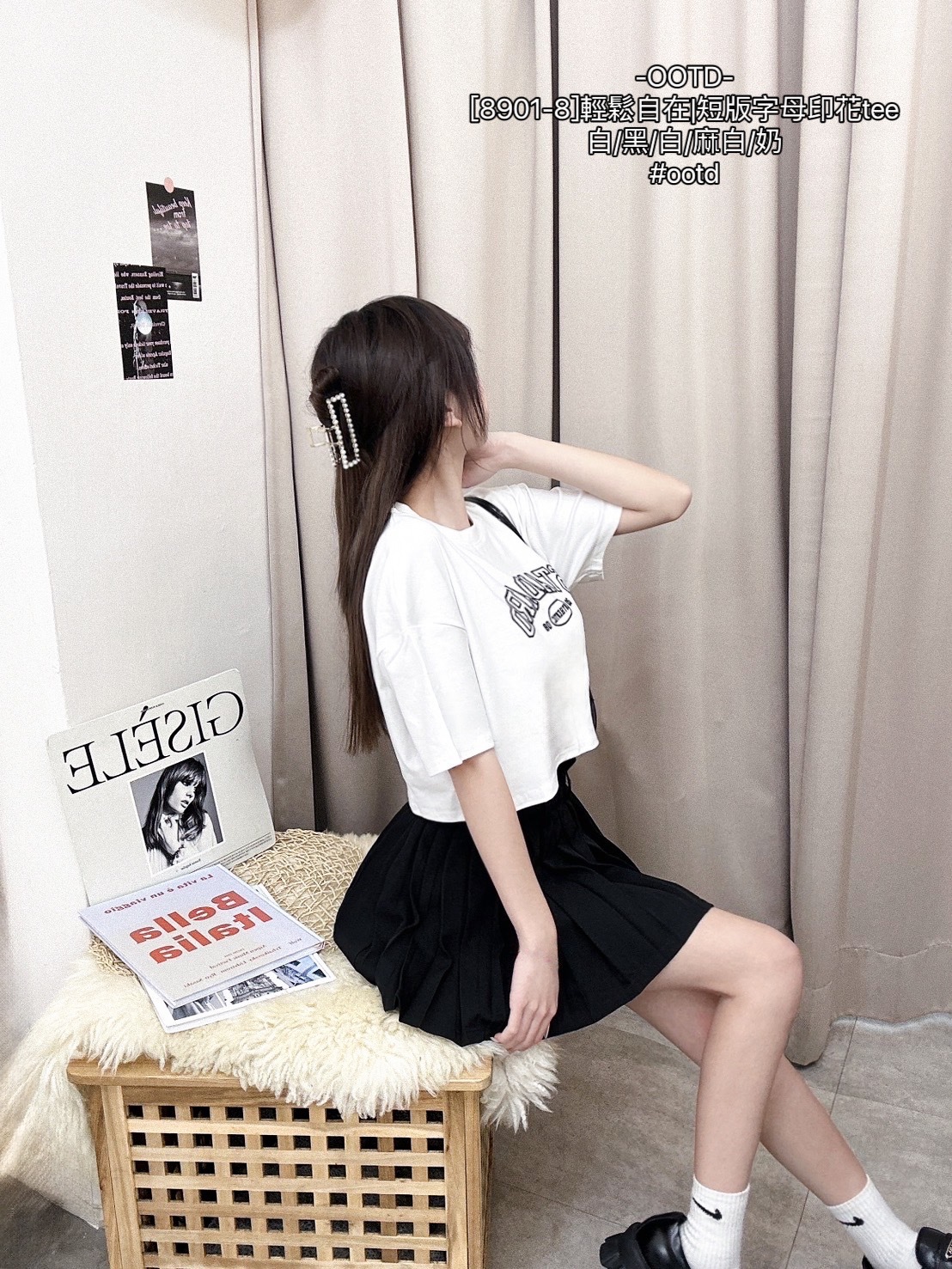[8901-8]輕鬆自在短版字母印花tee (2)