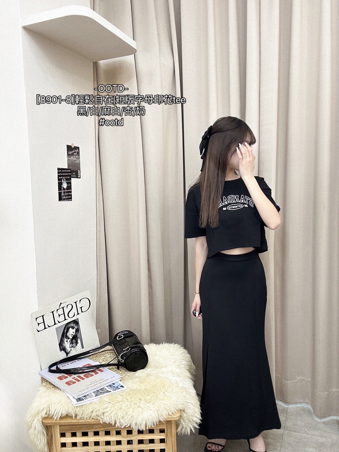 [8901-8]輕鬆自在短版字母印花tee (9)