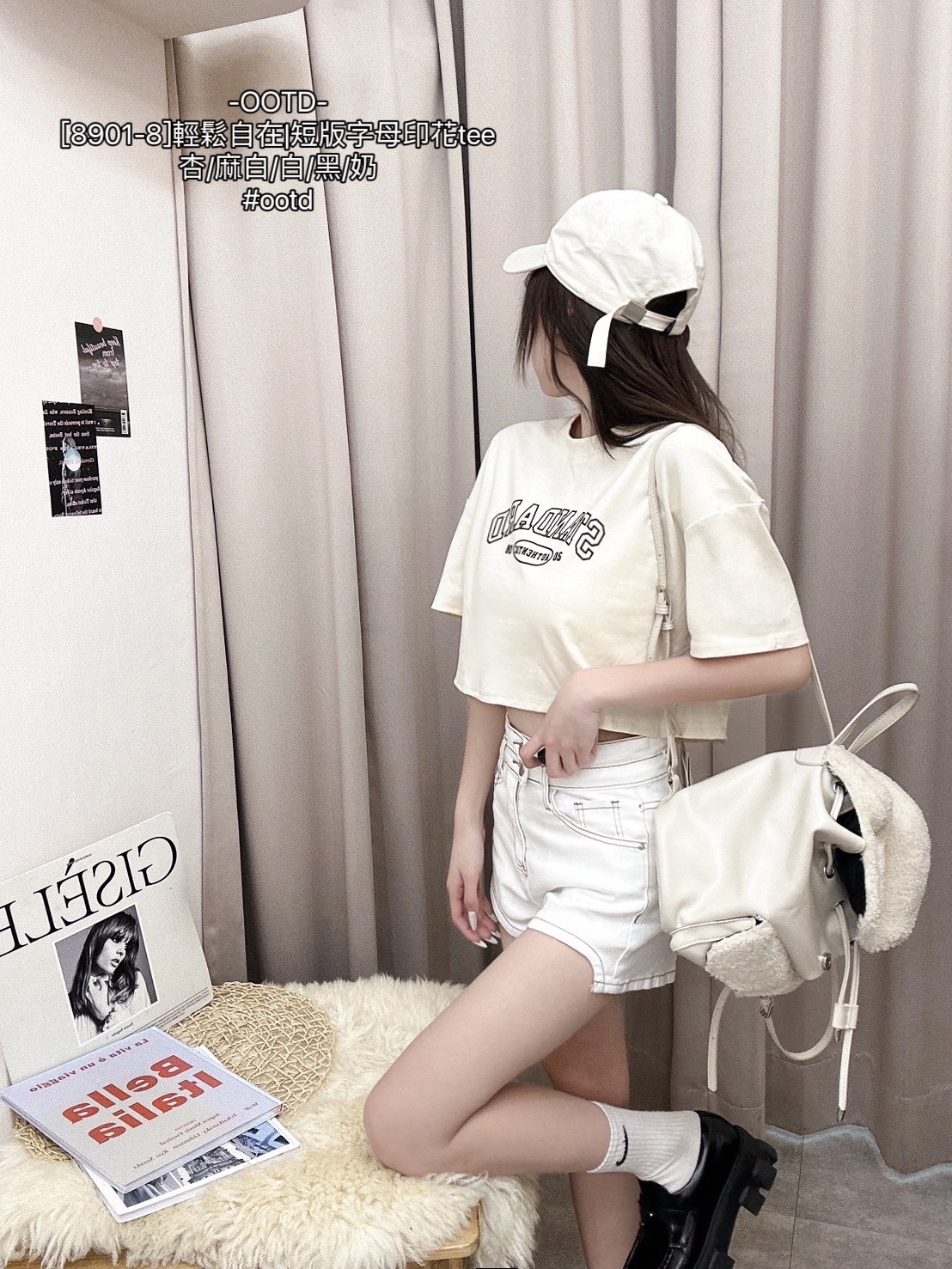 [8901-8]輕鬆自在短版字母印花tee (6)