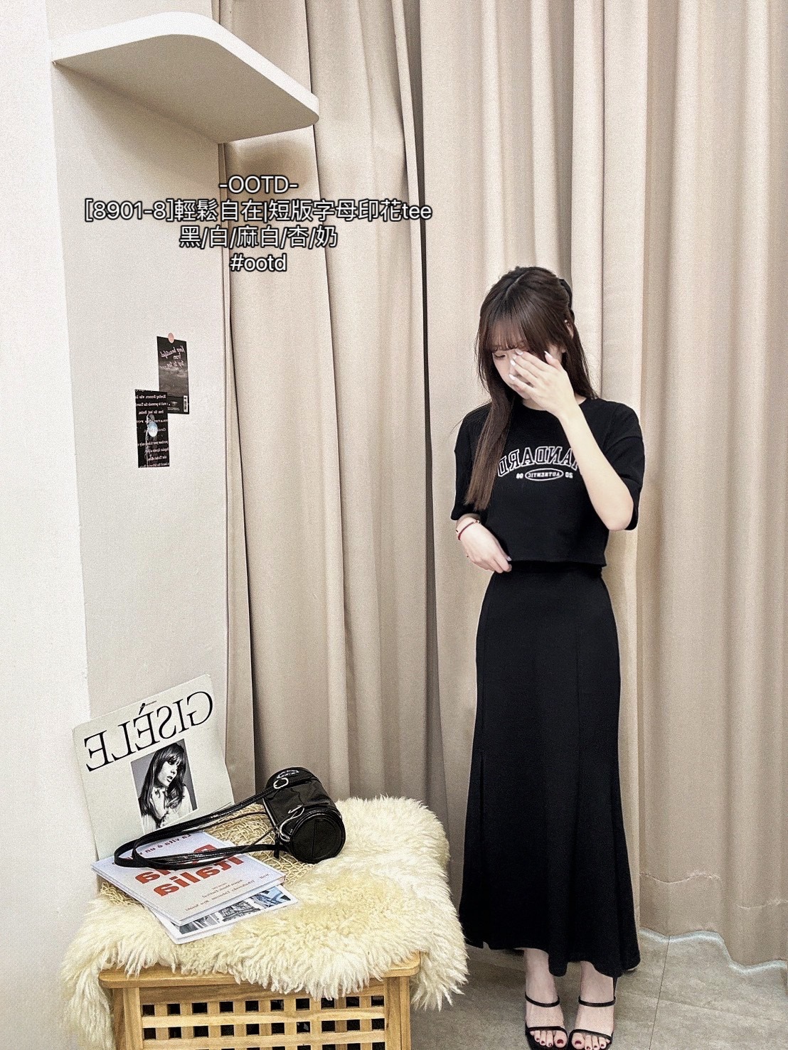[8901-8]輕鬆自在短版字母印花tee (10)