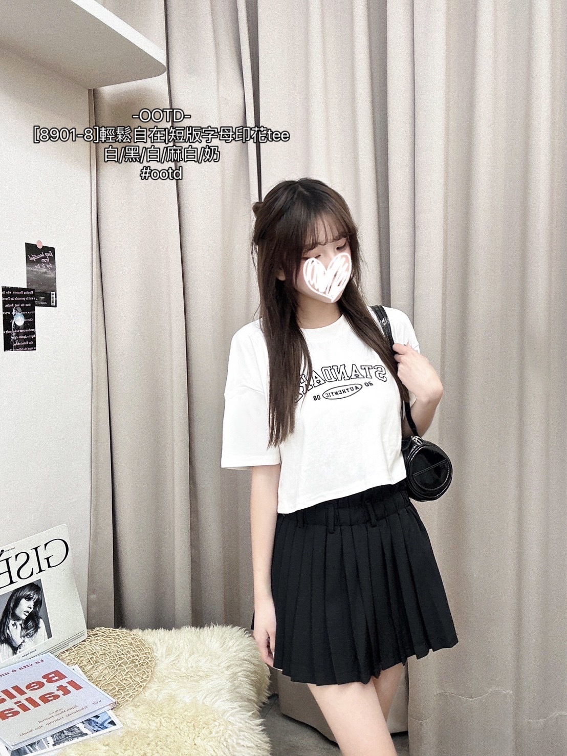 [8901-8]輕鬆自在短版字母印花tee