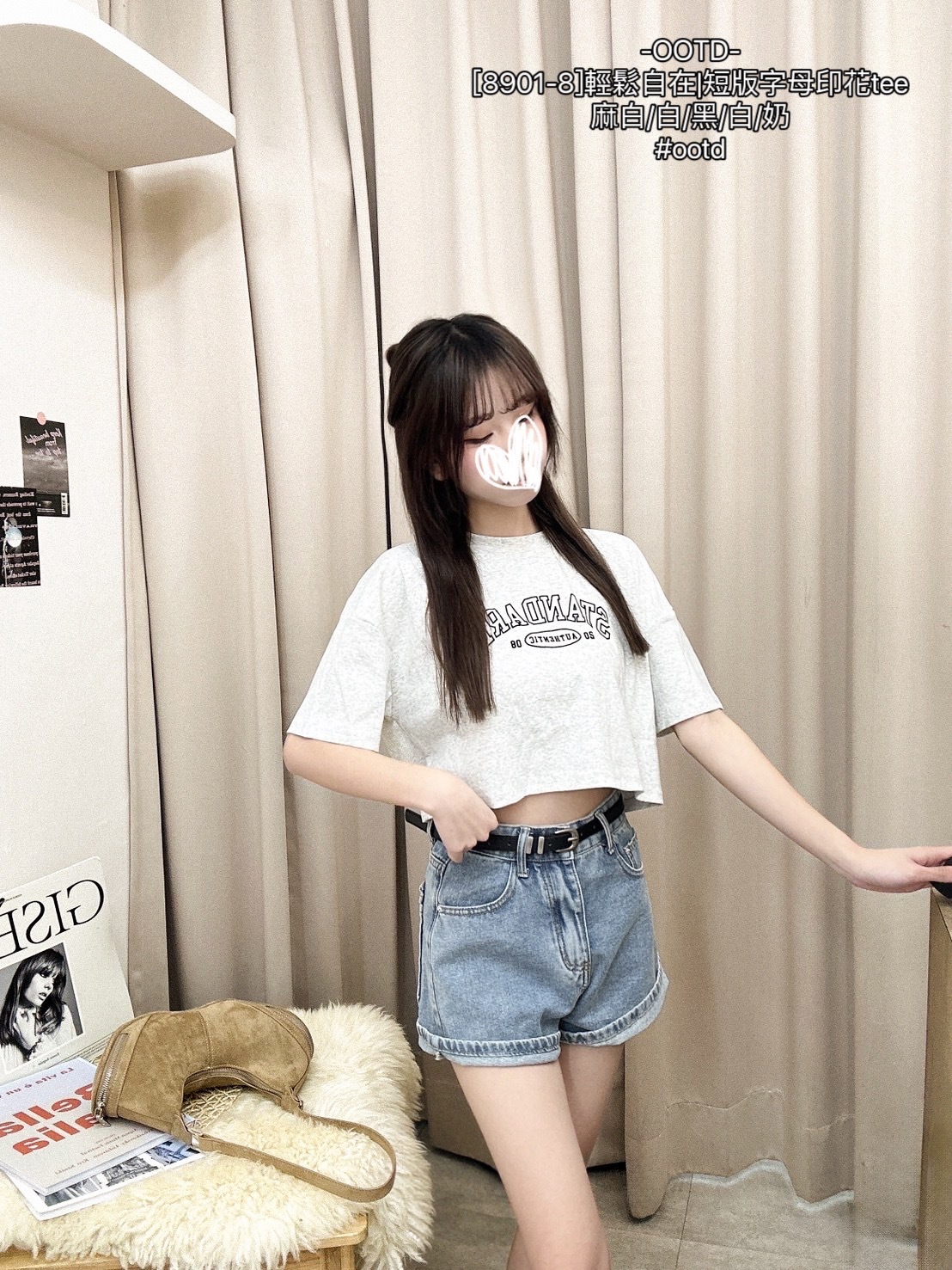 [8901-8]輕鬆自在短版字母印花tee (3)