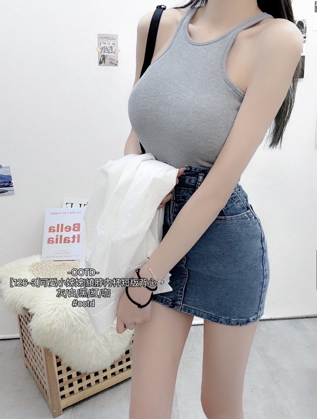 [126-3]可愛小姊姊繞脖內杯短版背心 (4)