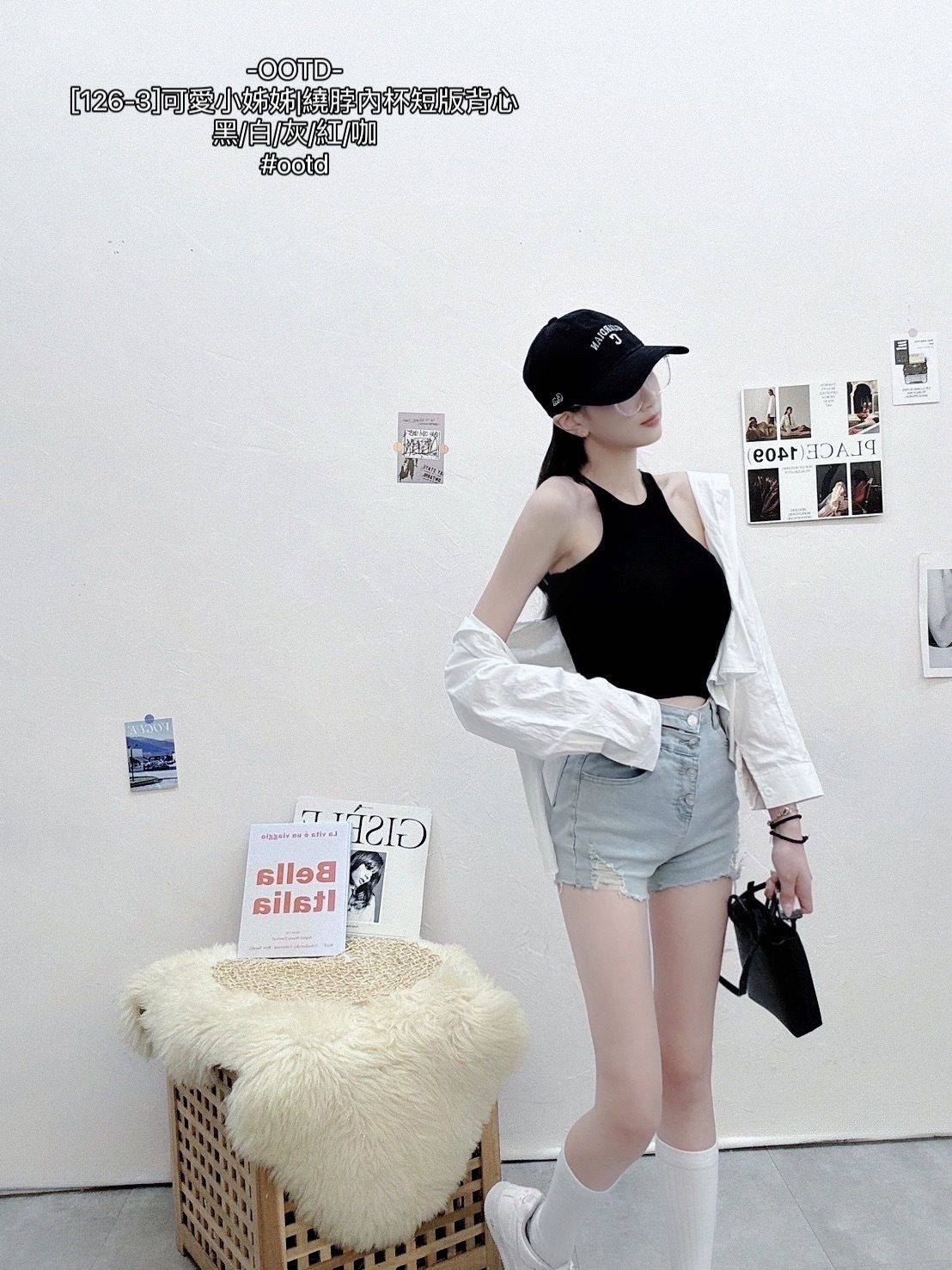 [126-3]可愛小姊姊繞脖內杯短版背心 (9)