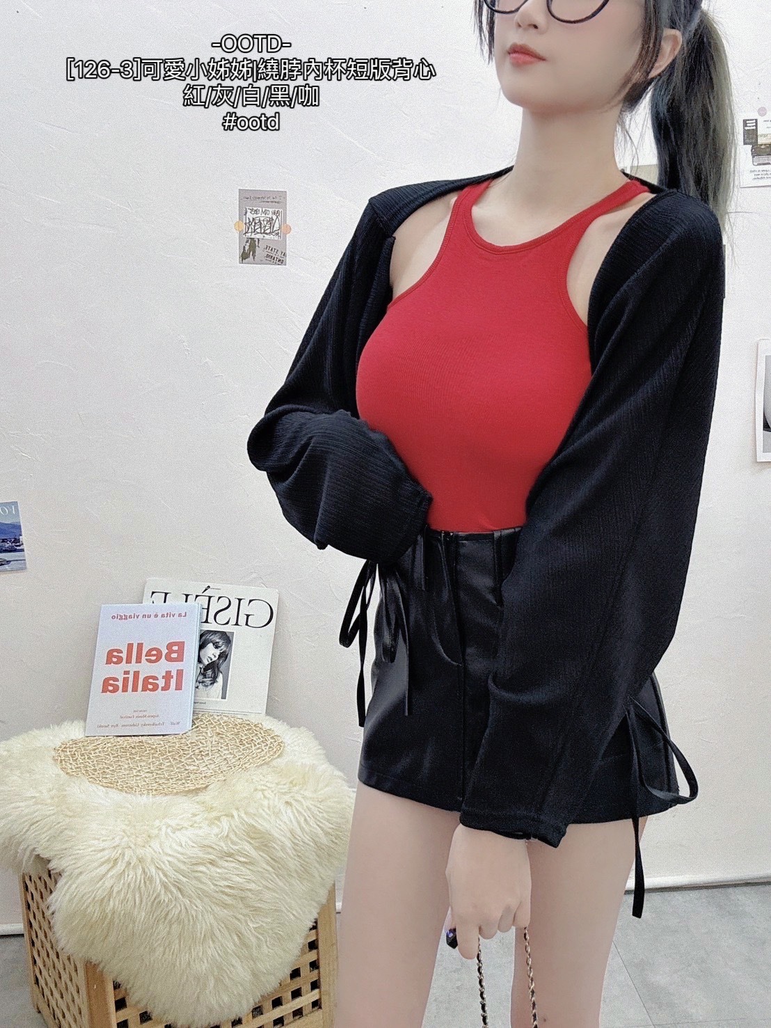 [126-3]可愛小姊姊繞脖內杯短版背心 (6)
