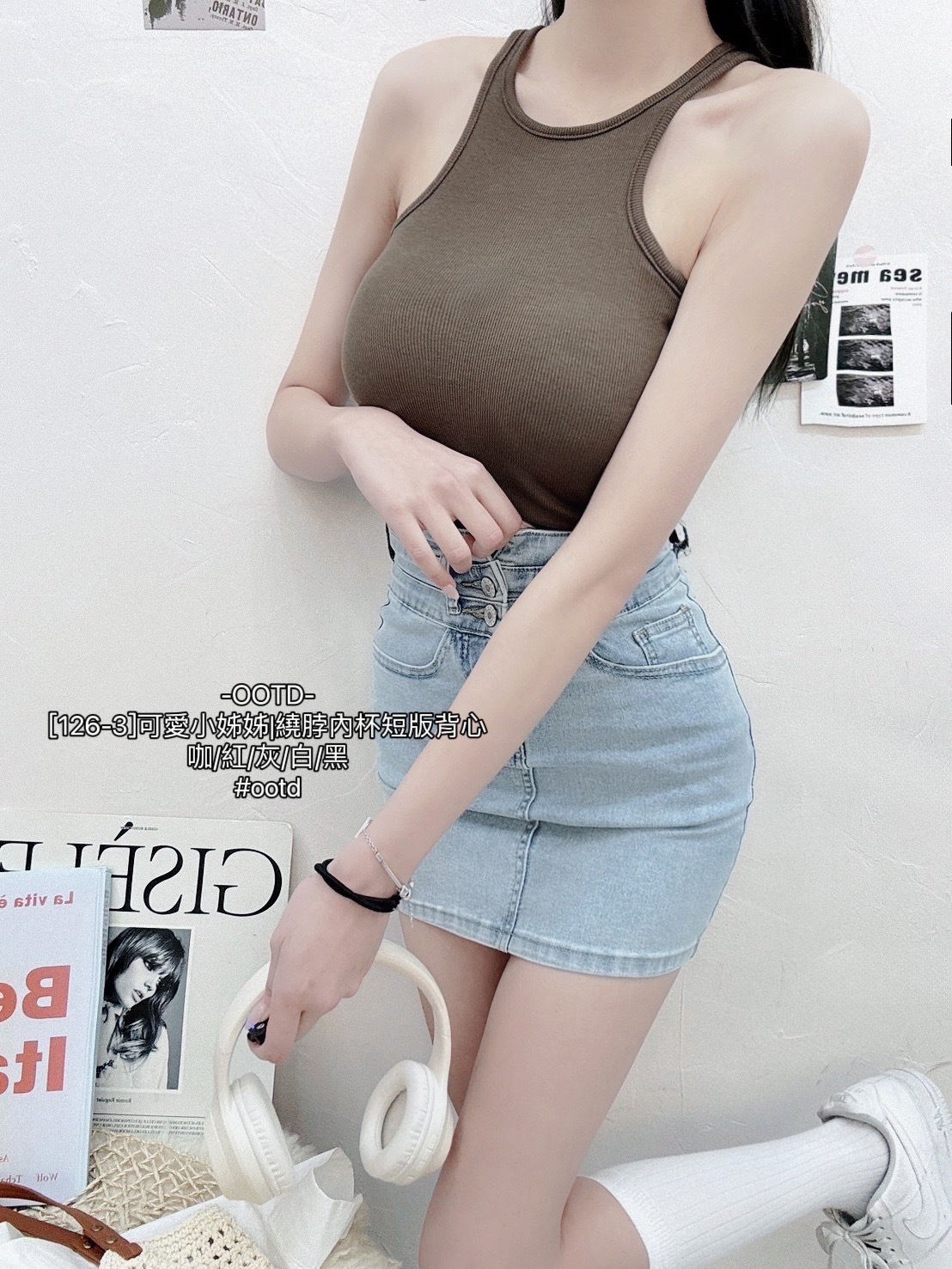 [126-3]可愛小姊姊繞脖內杯短版背心 (8)