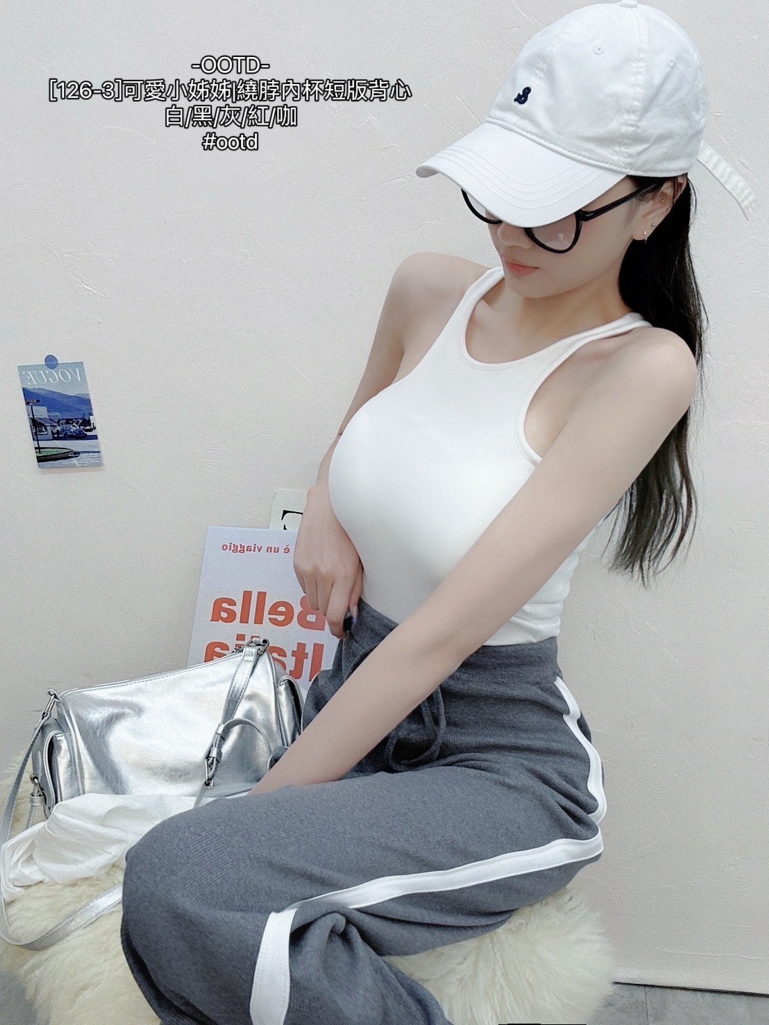 [126-3]可愛小姊姊繞脖內杯短版背心