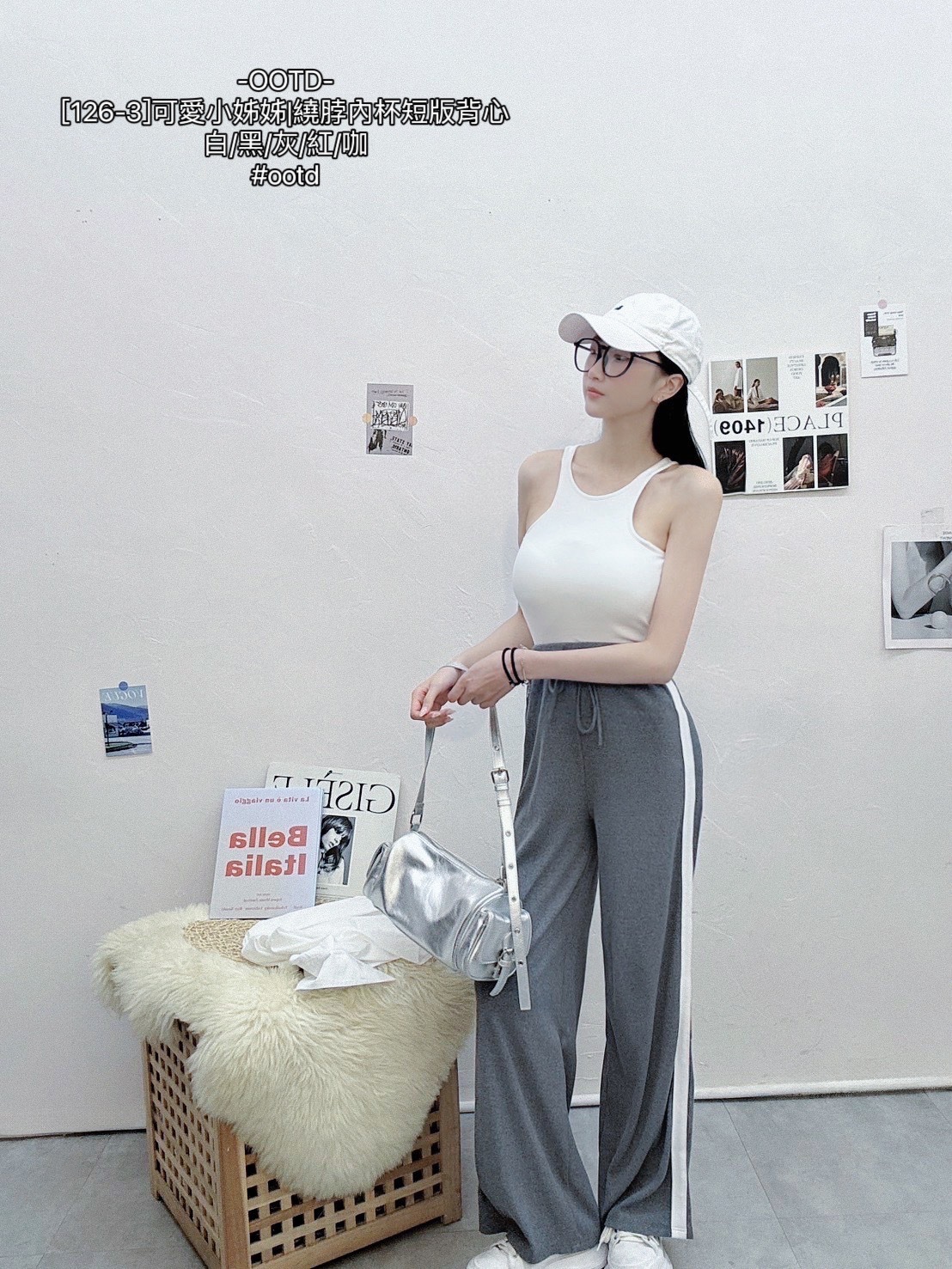 [126-3]可愛小姊姊繞脖內杯短版背心 (2)
