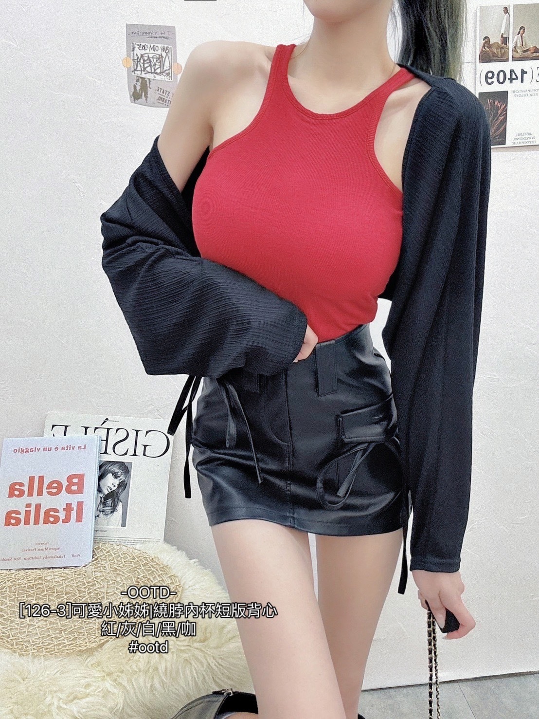 [126-3]可愛小姊姊繞脖內杯短版背心 (5)