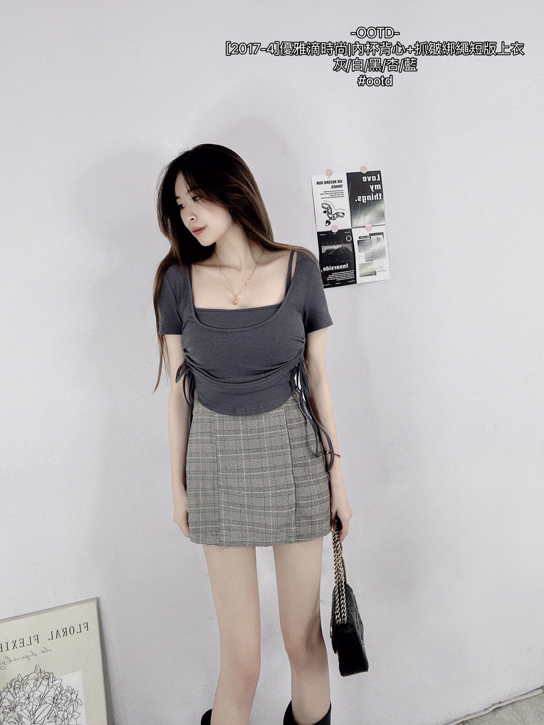 [2017-4]優雅滴時尚內杯背心+抓皺綁繩短版上衣 (8)