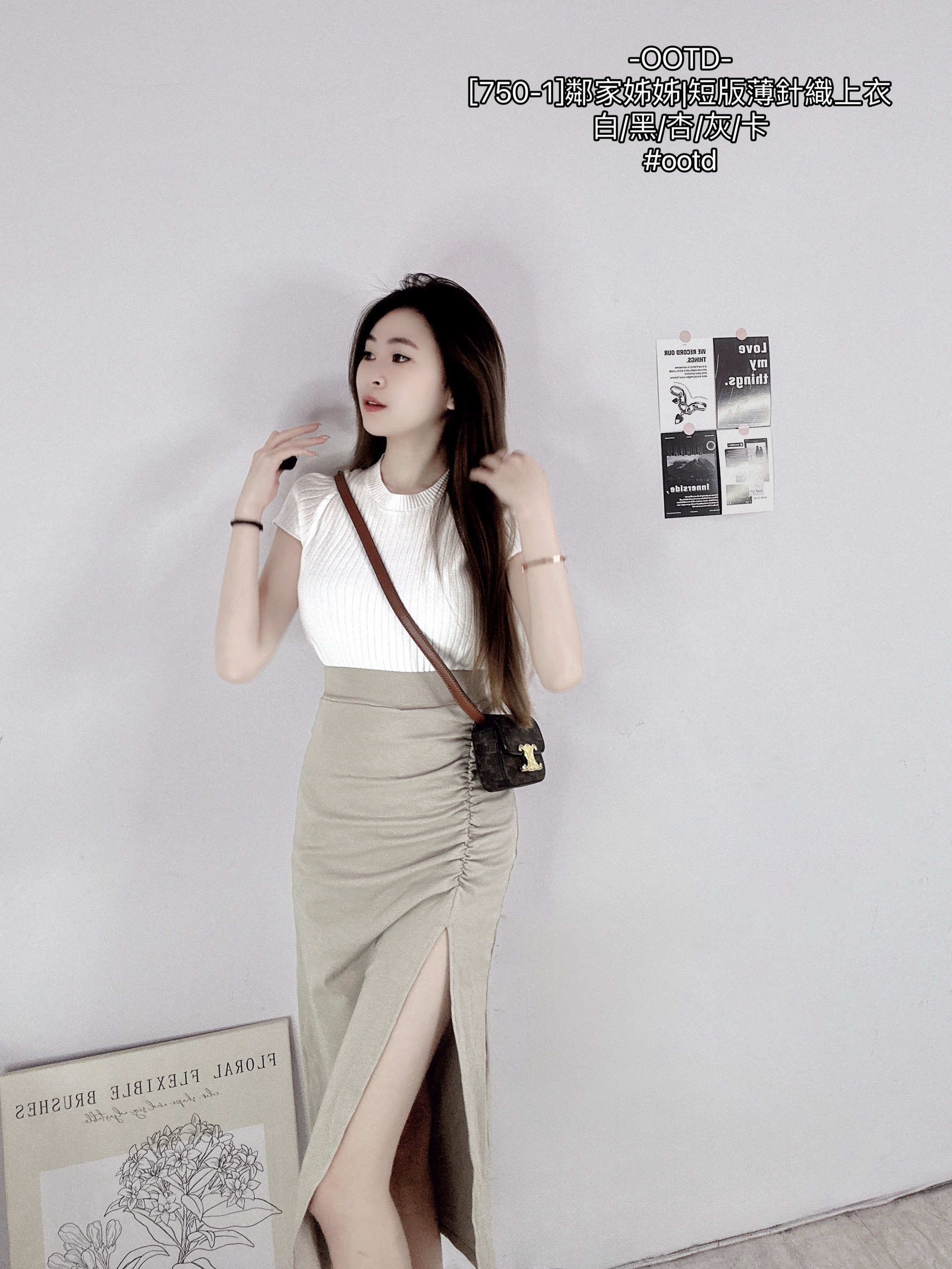 [750-1]鄰家姊姊短版薄針織上衣 (2)