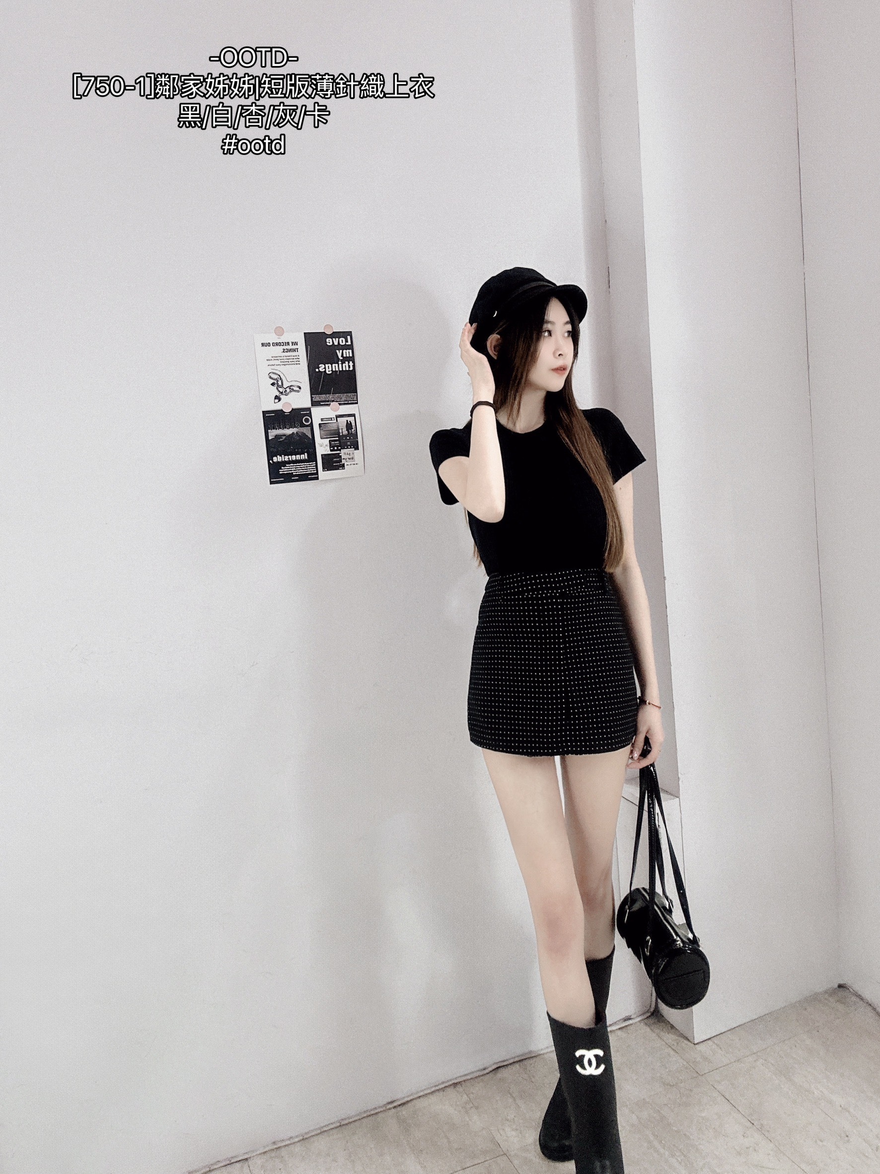 [750-1]鄰家姊姊短版薄針織上衣 (10)