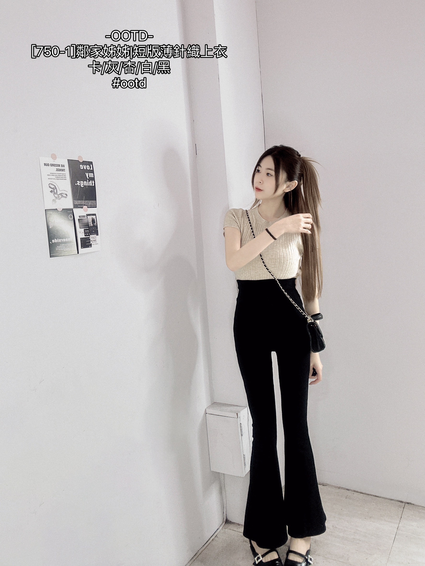 [750-1]鄰家姊姊短版薄針織上衣 (8)
