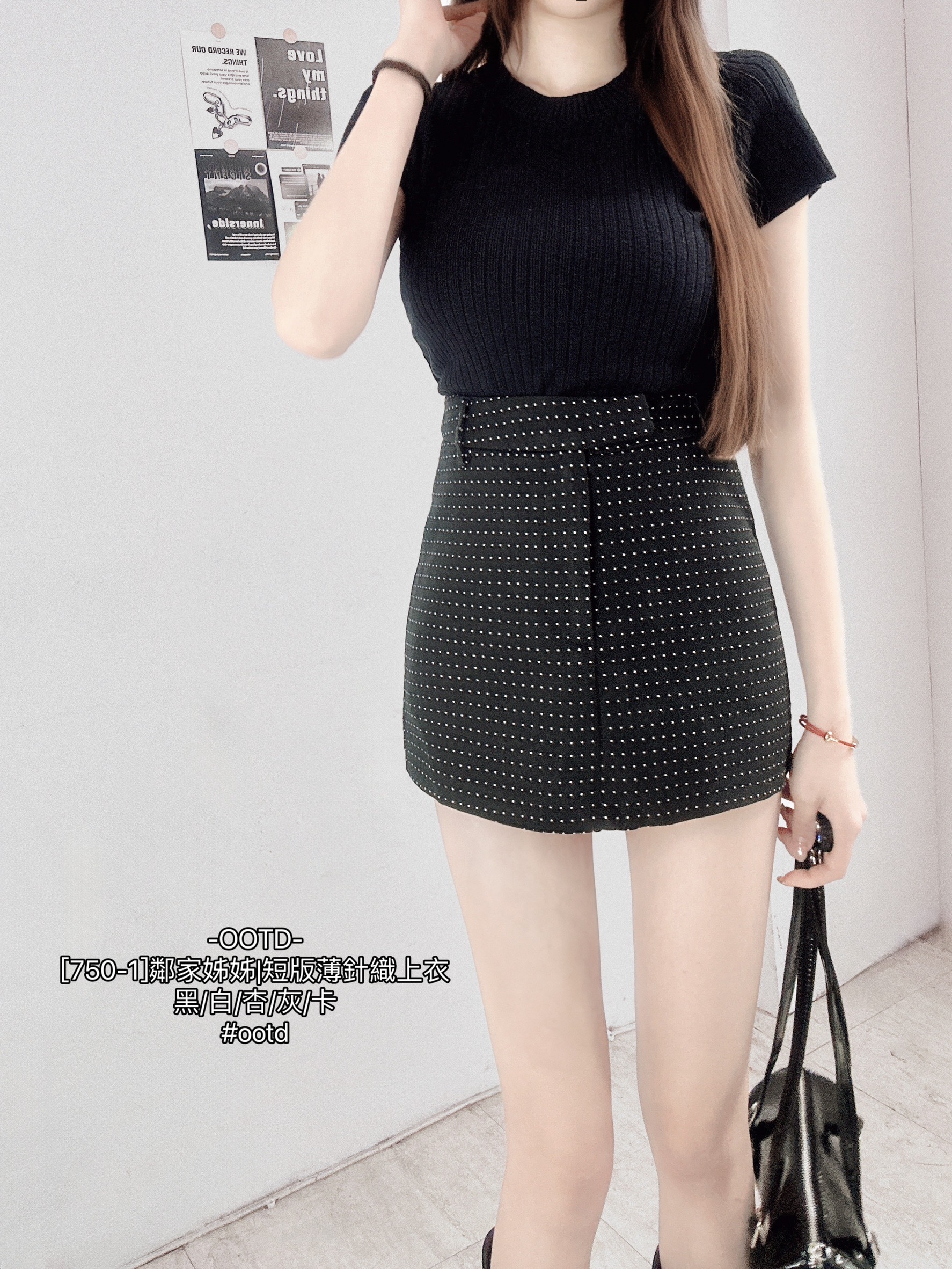 [750-1]鄰家姊姊短版薄針織上衣 (9)