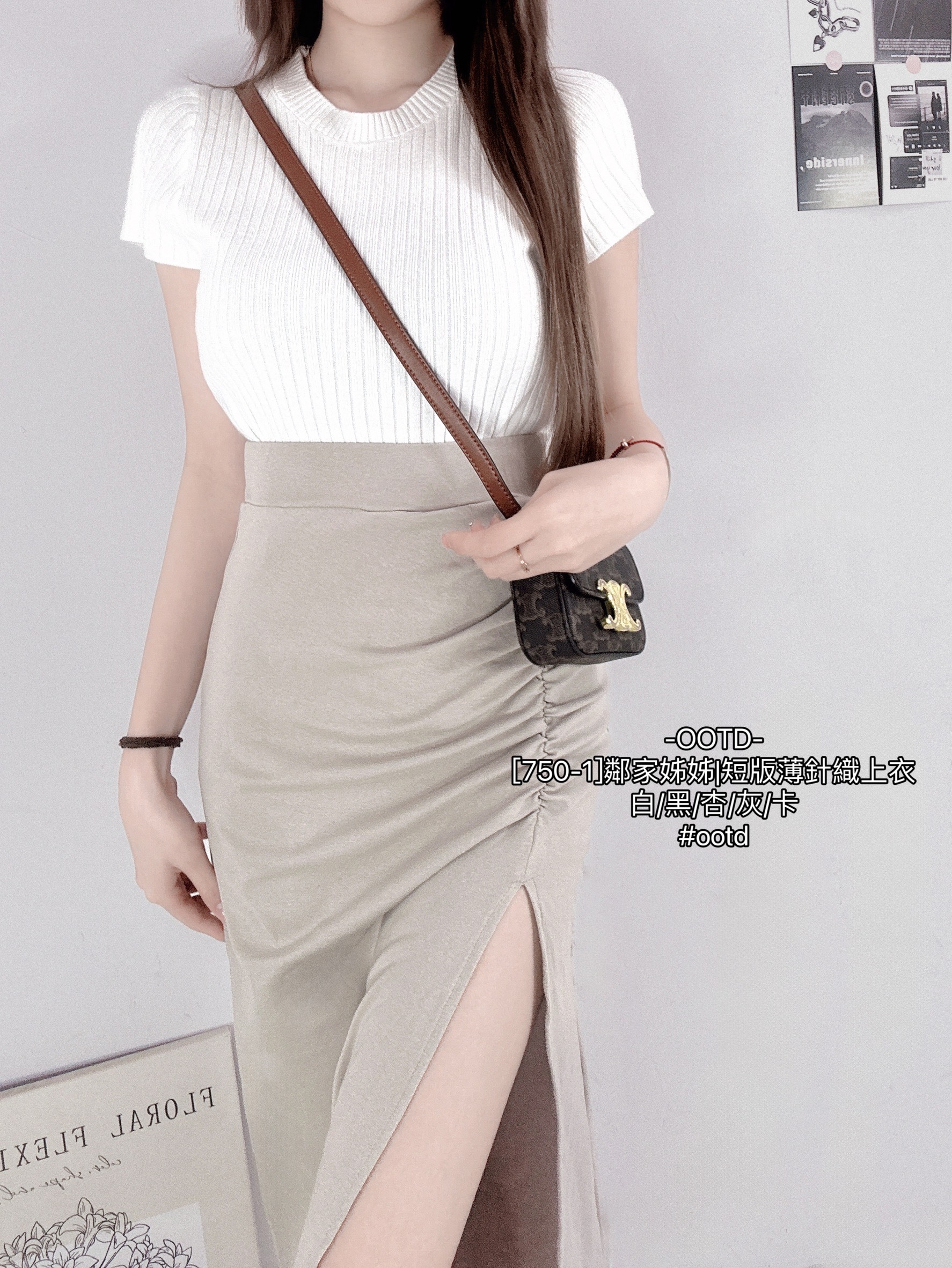 [750-1]鄰家姊姊短版薄針織上衣
