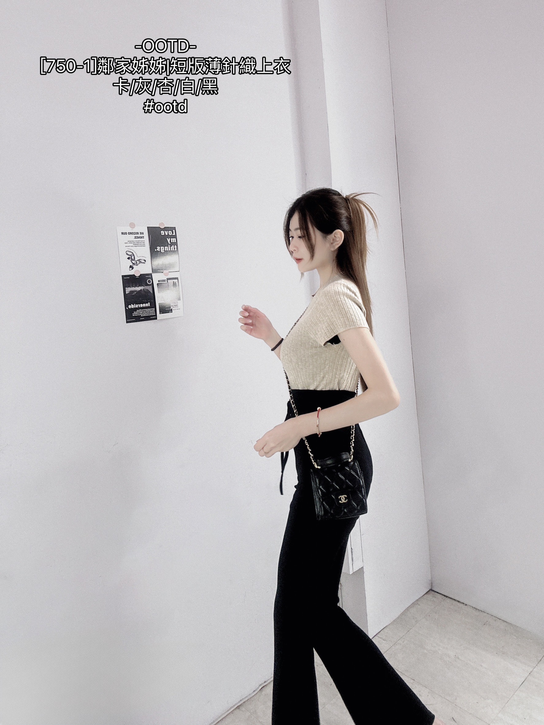 [750-1]鄰家姊姊短版薄針織上衣 (7)