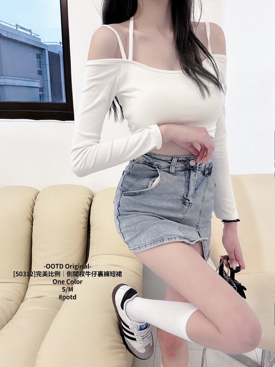 [50312]完美比例｜側開衩牛仔裏褲短裙 (4)