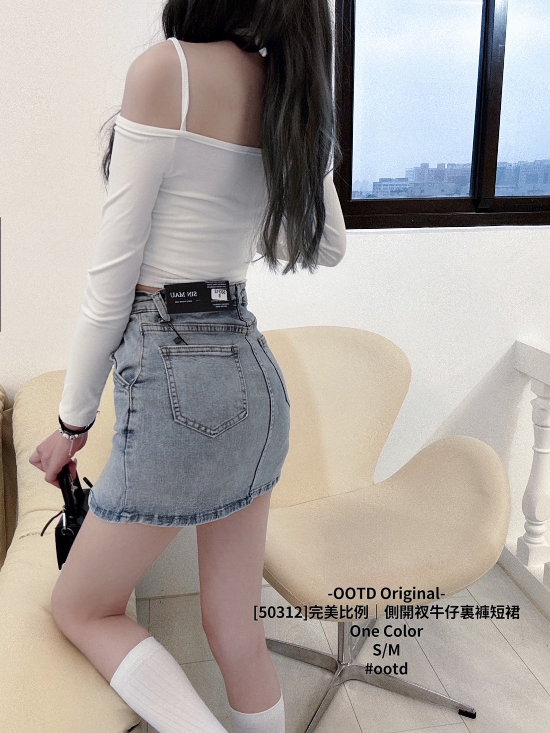 [50312]完美比例｜側開衩牛仔裏褲短裙 (3)