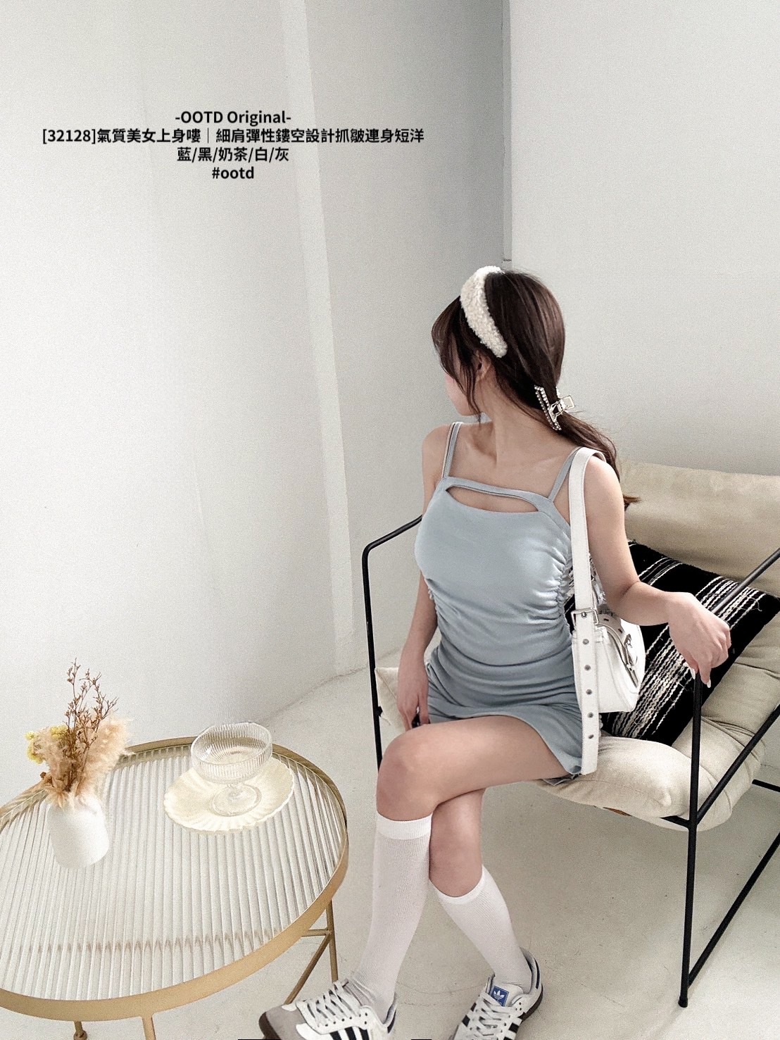 [32128]氣質美女上身嘍｜細肩彈性鏤空設計抓皺連身短洋 (5)