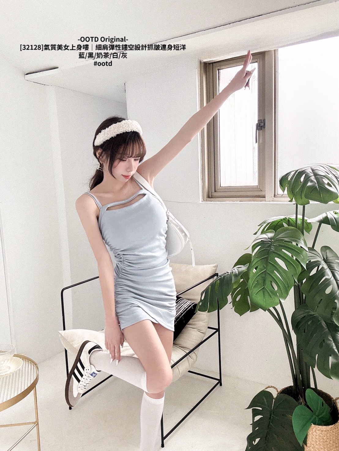 [32128]氣質美女上身嘍｜細肩彈性鏤空設計抓皺連身短洋 (6)