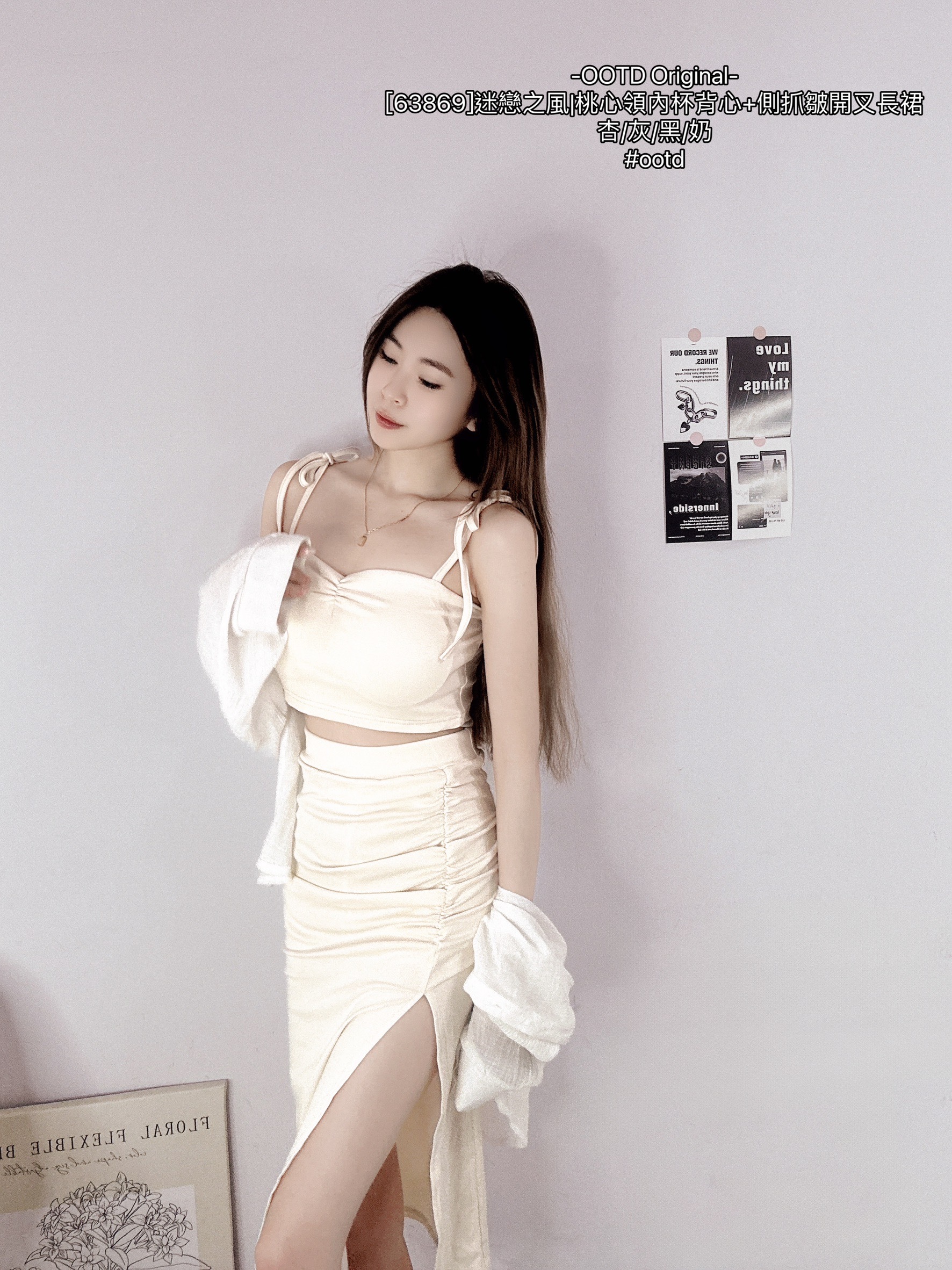 [63869]迷戀之風桃心領內杯背心+側抓皺開叉長裙 (2)